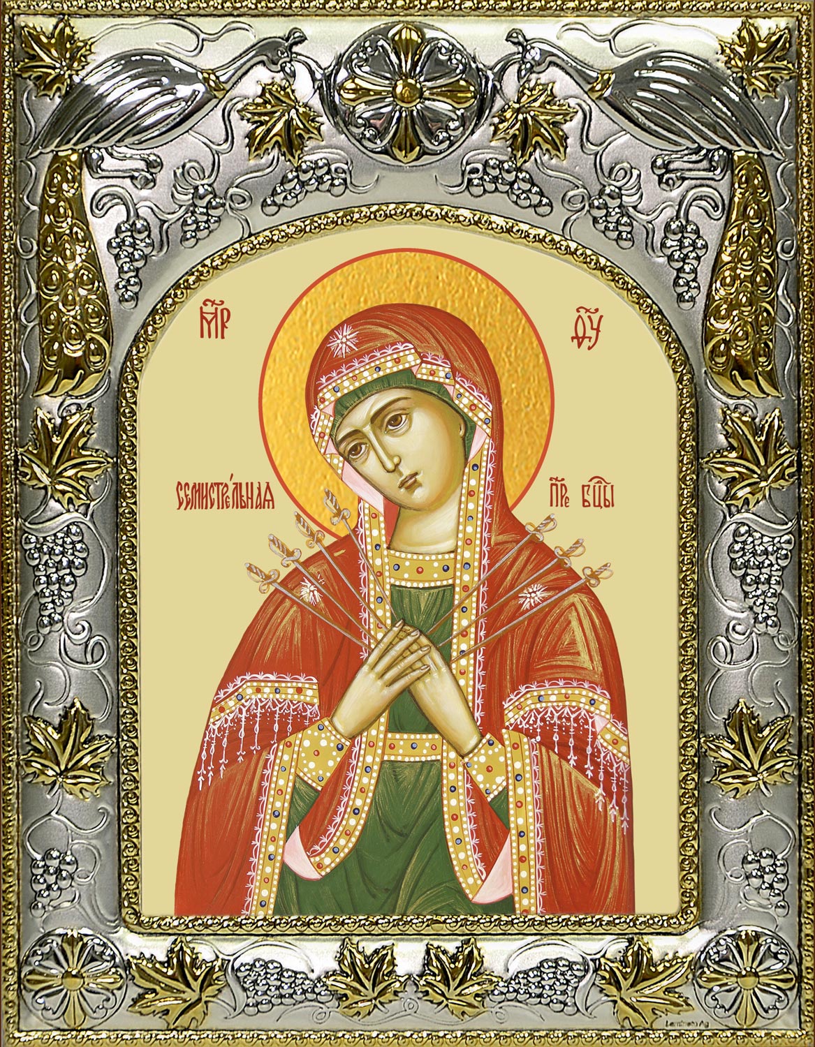 Икона освященная "Семистрельная икона Божией Матери", 14x18 см