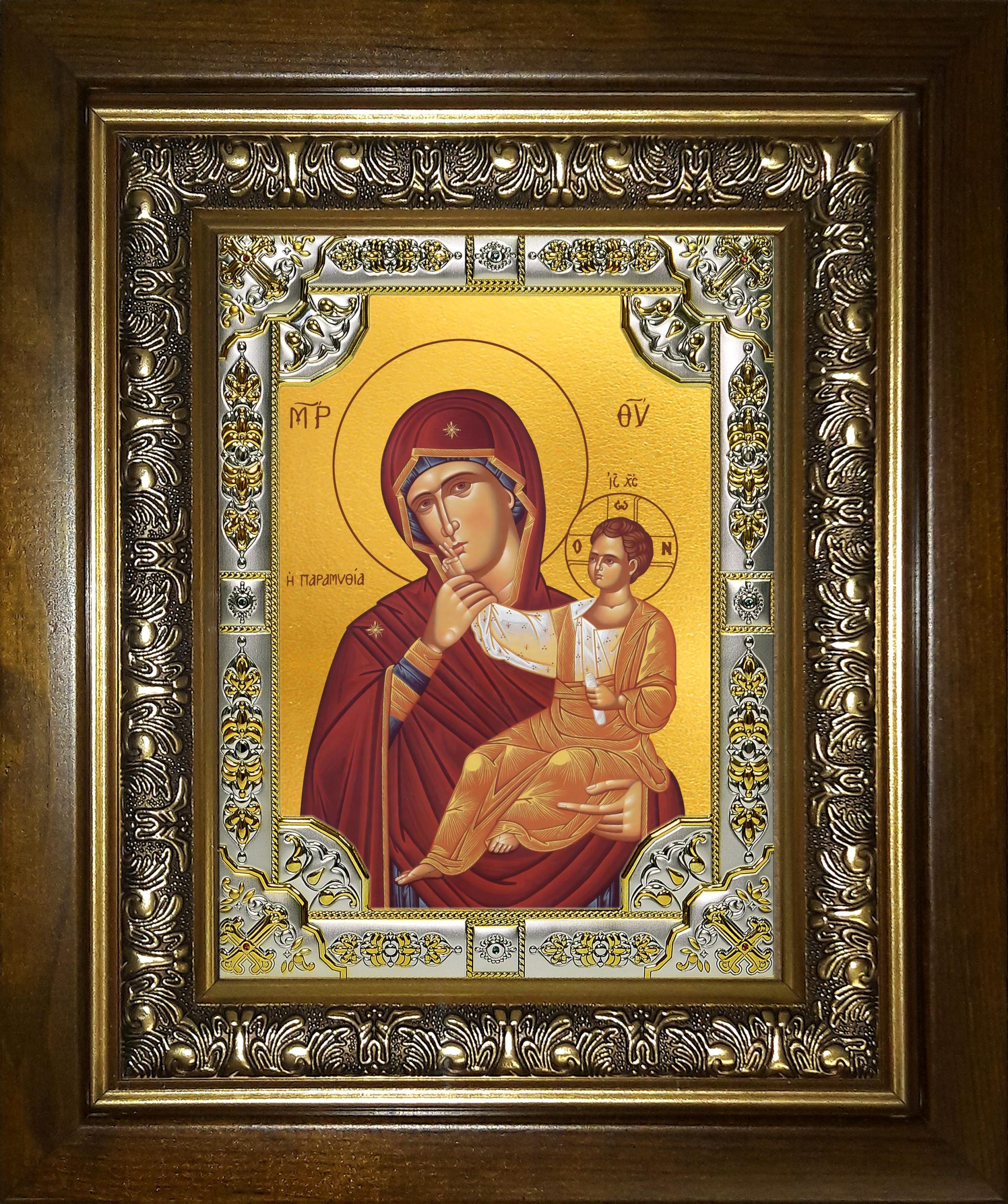 Икона освященная "Ватопедская икона Божией Матери", в киоте 24x30 см