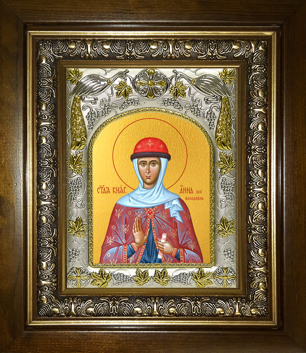 Икона освященная "Анна Всеволодовна, преподобная княжна", в киоте 20x24 см
