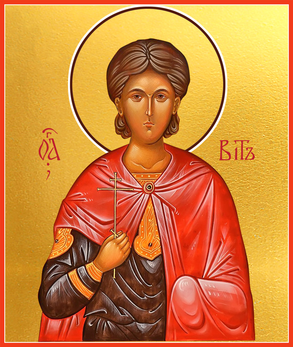 Вит Римский, мученик