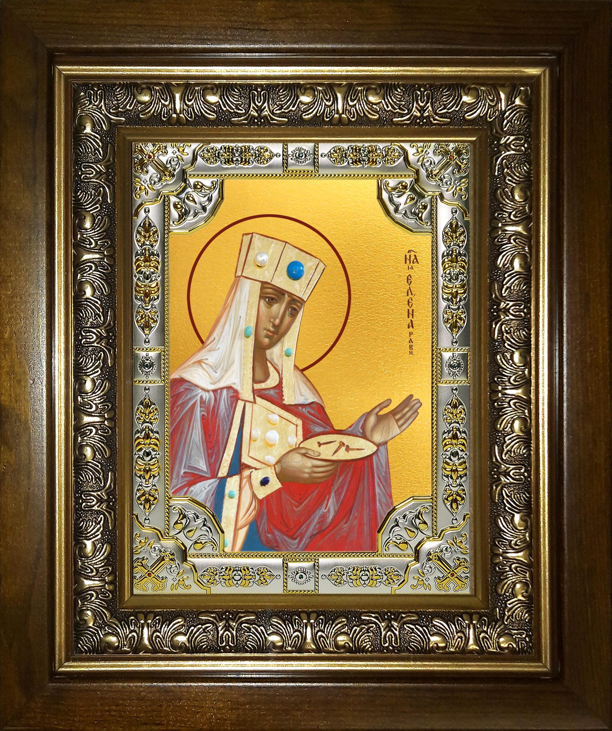 Икона освященная "Елена равноапостольная царица",в киоте 24x30 см
