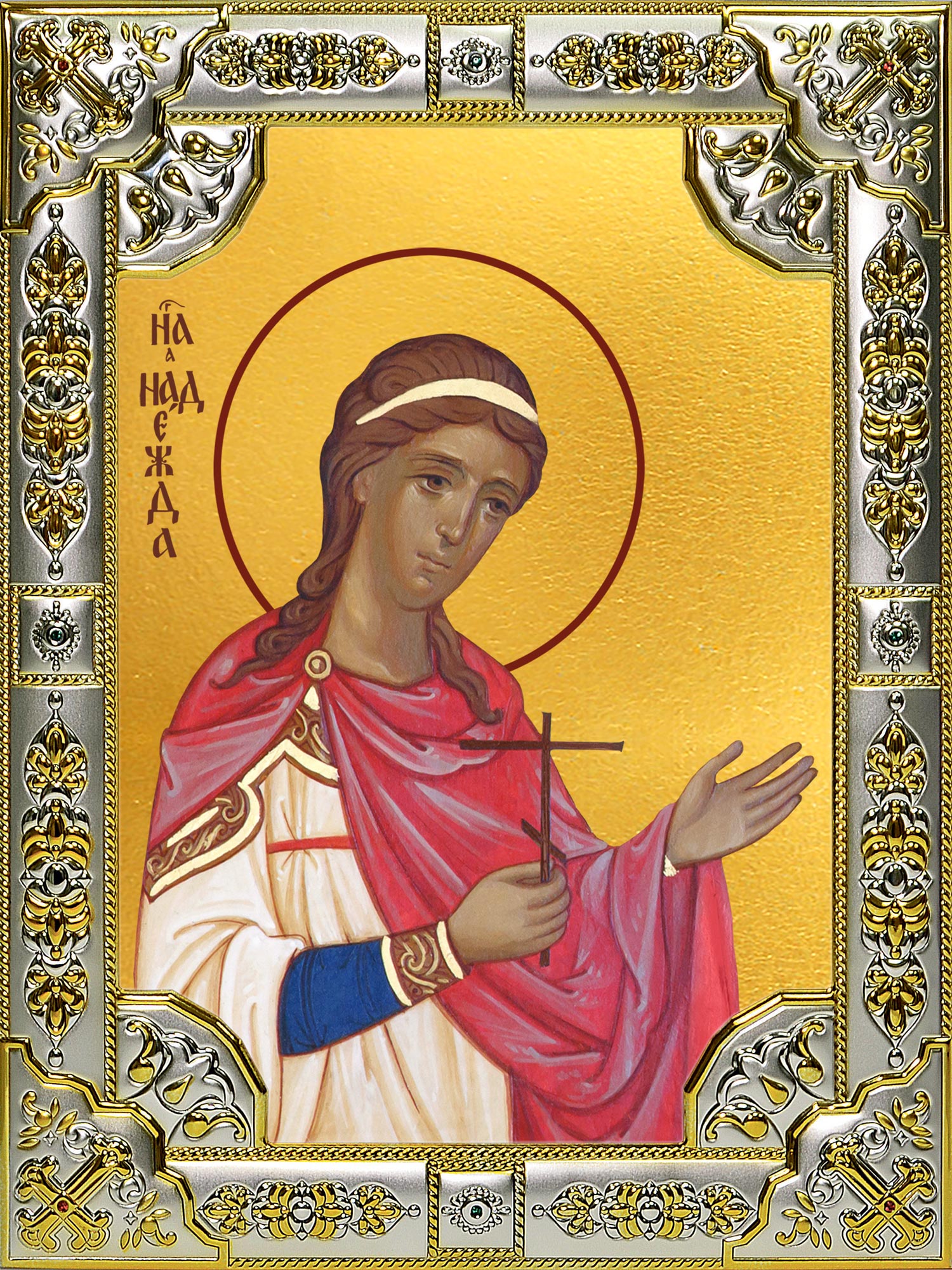 Икона освященная "Надежда мученица", 18x24 см, со стразами