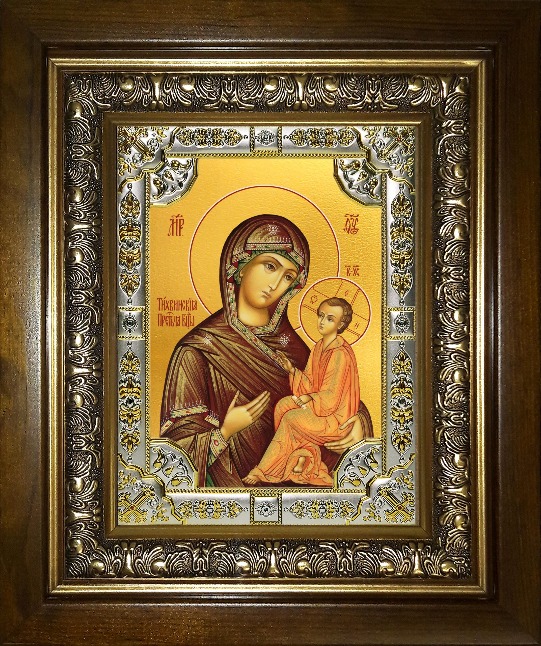 Икона освященная "Тихвинская икона Божией Матери", в киоте 24x30 см