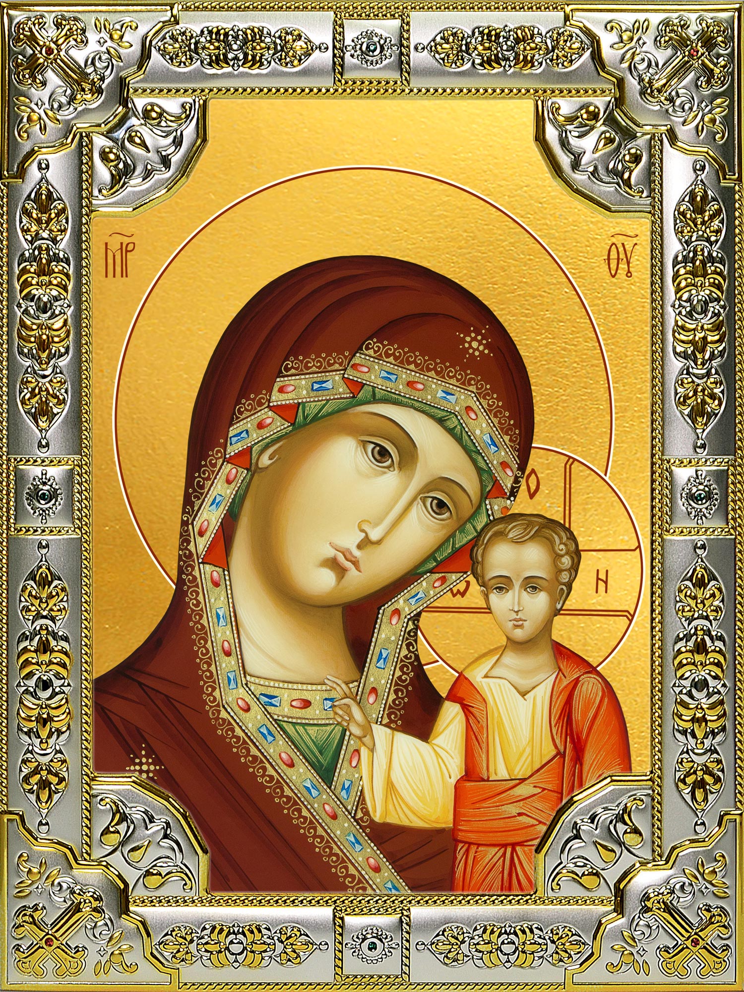 Икона освященная "Казанская икона Божией Матери", 18x24 см, со стразами