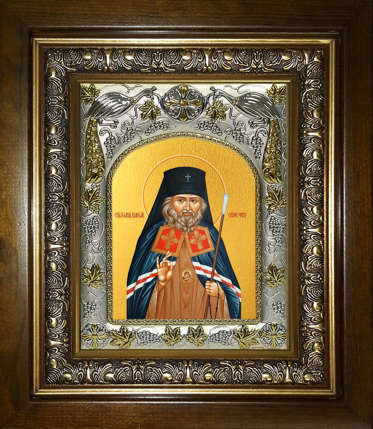 Икона освященная "Иоанн (Иван) Шанхайский и Сан-Францисский святитель, чудотворец", в киоте 20x24 см