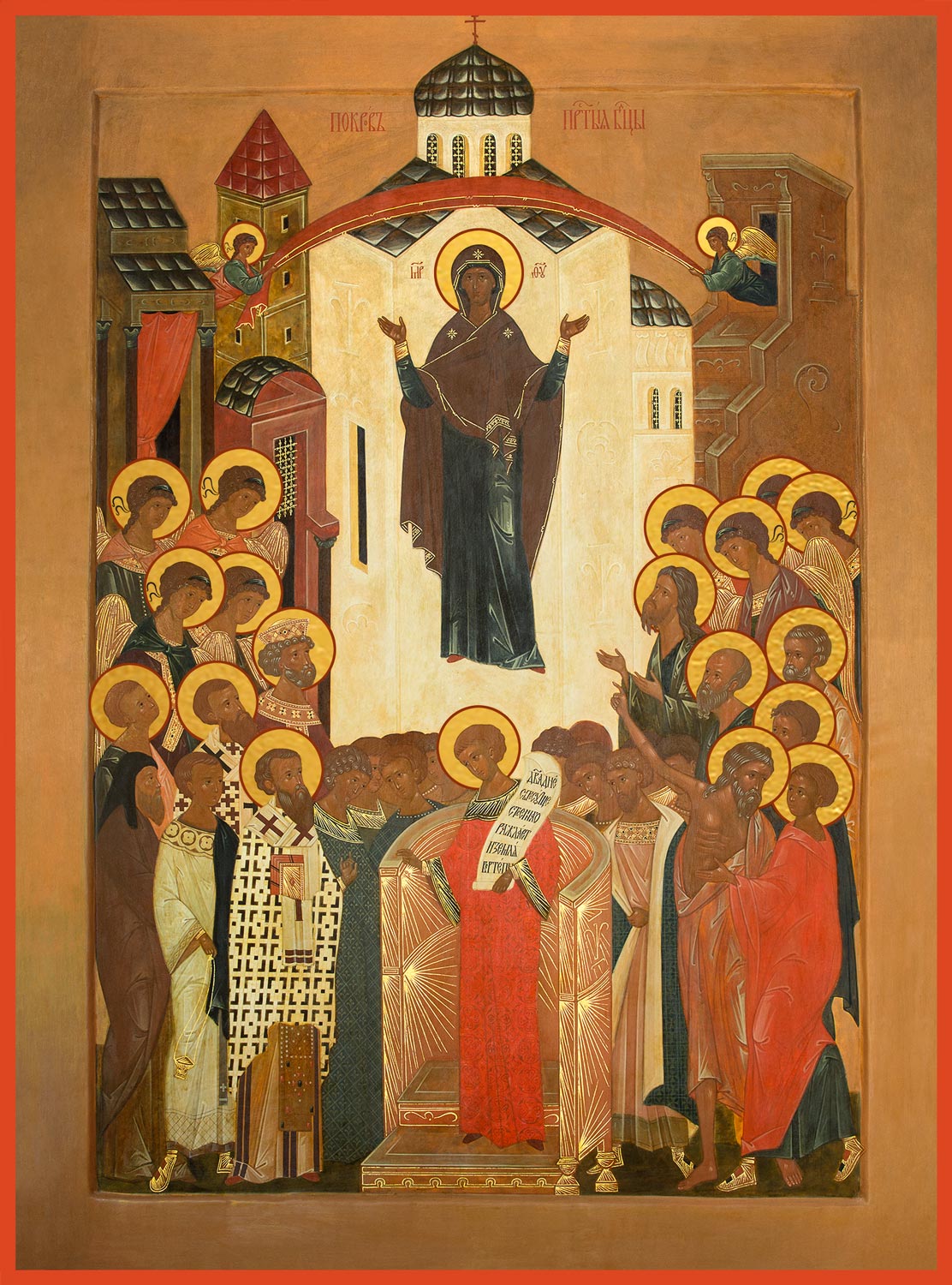 Покров, икона Божией Матери