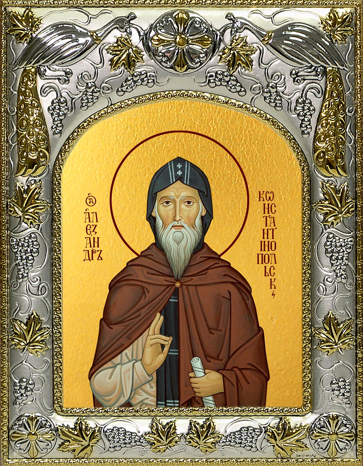Икона освященная "Александр Константинопольский, преподобный", 14х18см