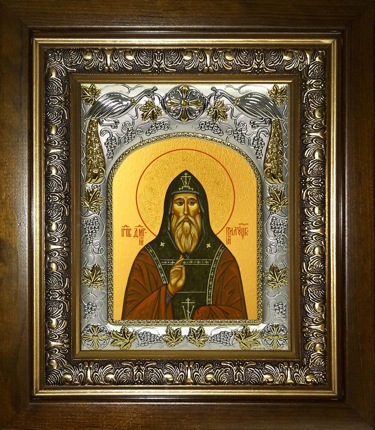Икона освященная "Димитрий (Дмитрий) Прилуцкий преподобный", в киоте 20x24 см