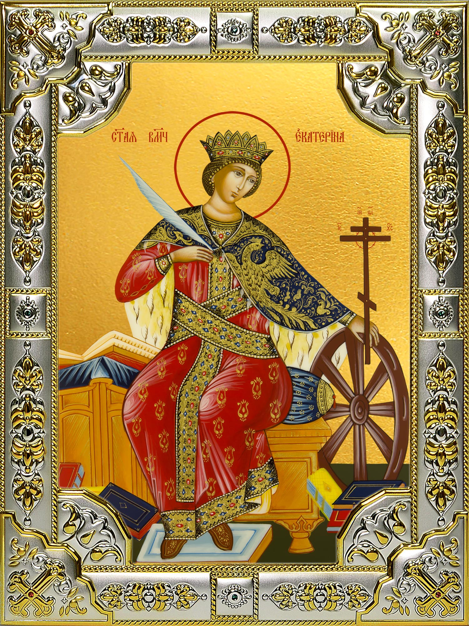 Икона освященная "Екатерина великомученица", 18x24 см, со стразами