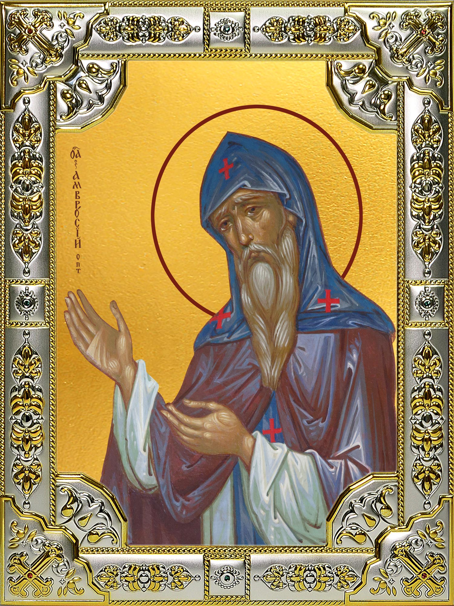 Икона освященная "Амвросий Оптинский преподобный", 18x24 см, со стразами