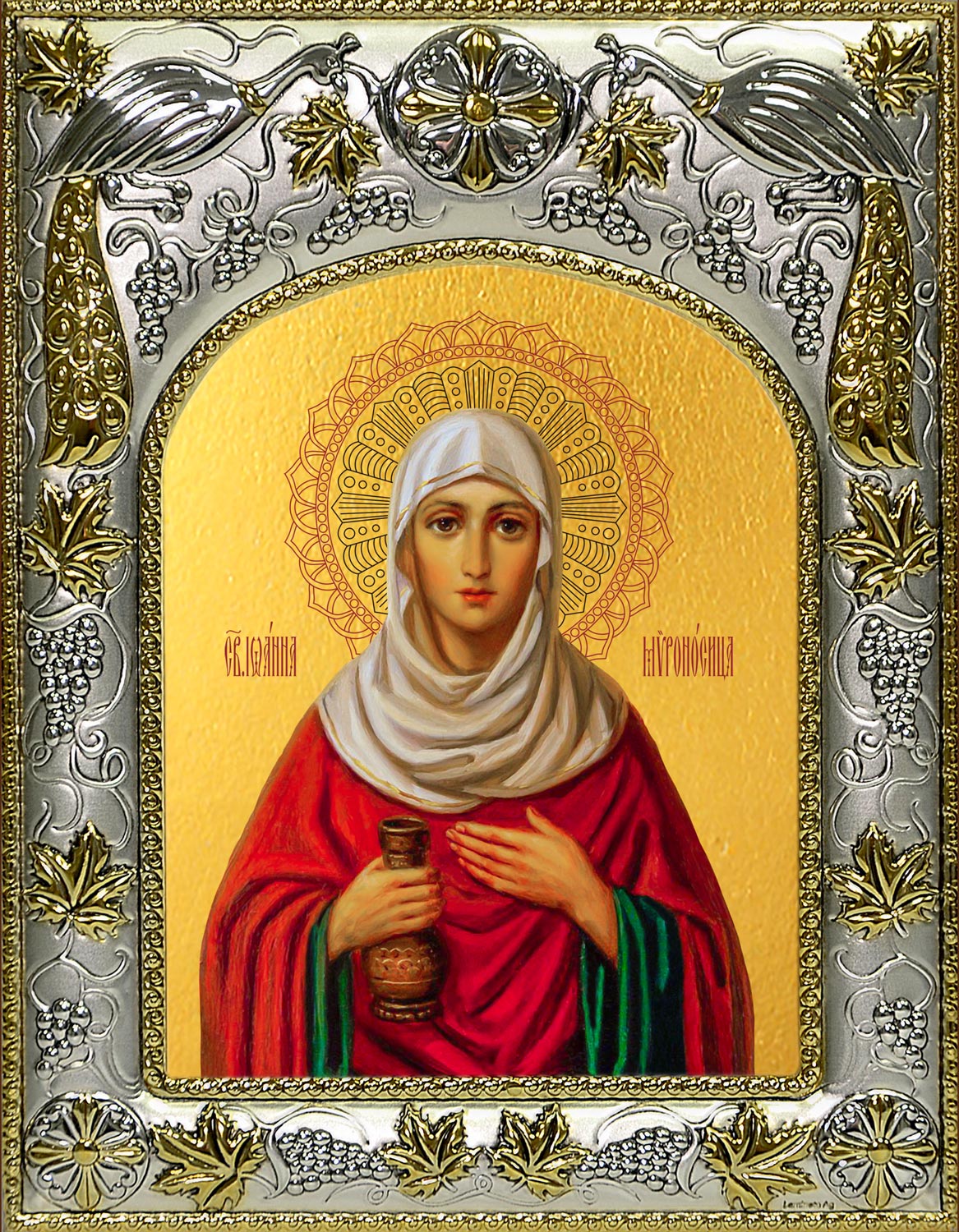 Икона освященная "Иоанна Мироносица", 14x18 см