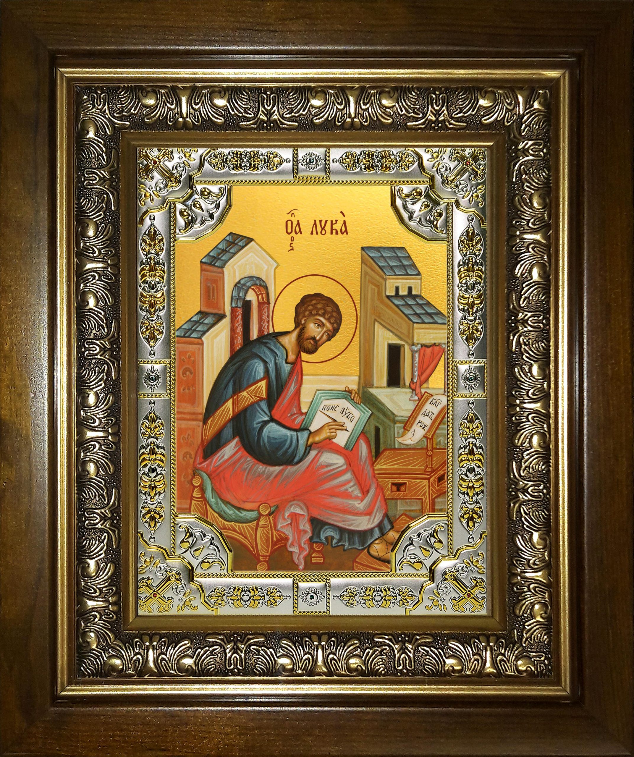 Икона освященная "Лука апостол", в киоте 24x30 см
