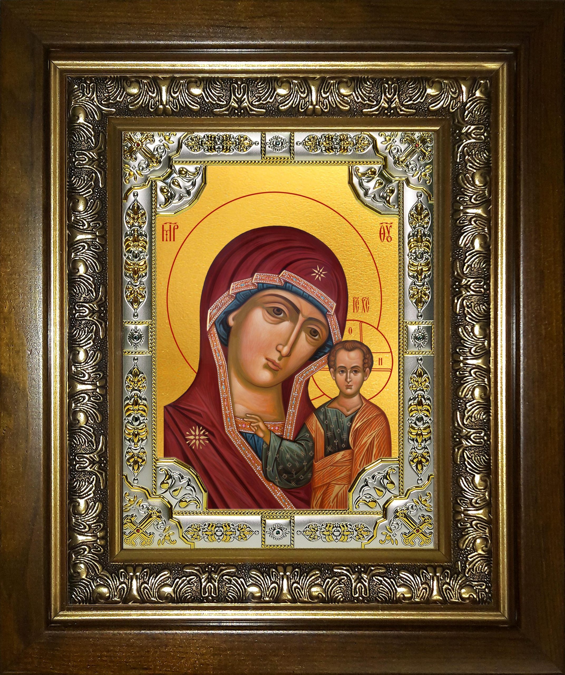 Икона освященная "Казанская икона Божией Матери", в киоте 24x30 см