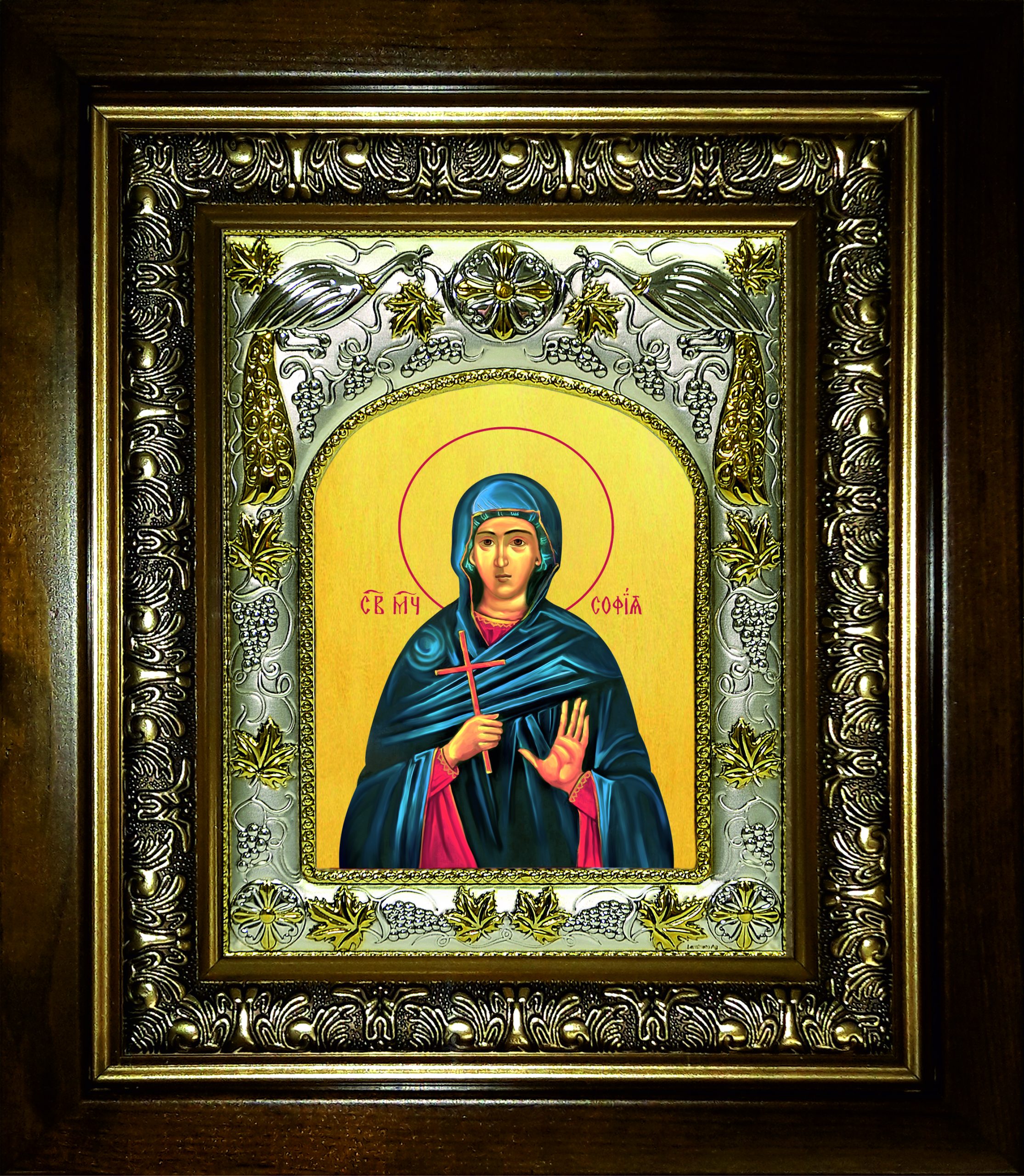 Икона освященная "София святая мученица", в киоте 20x24 см