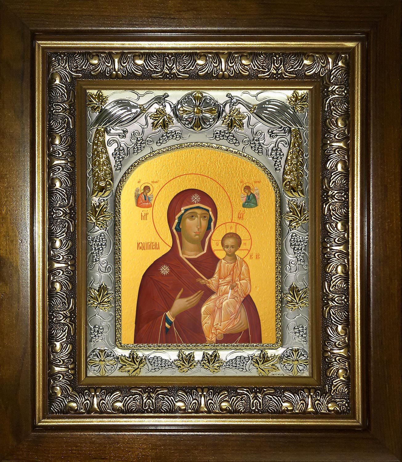 Икона освященная "Одигитрия, икона Божией Матери", в киоте 20x24 см