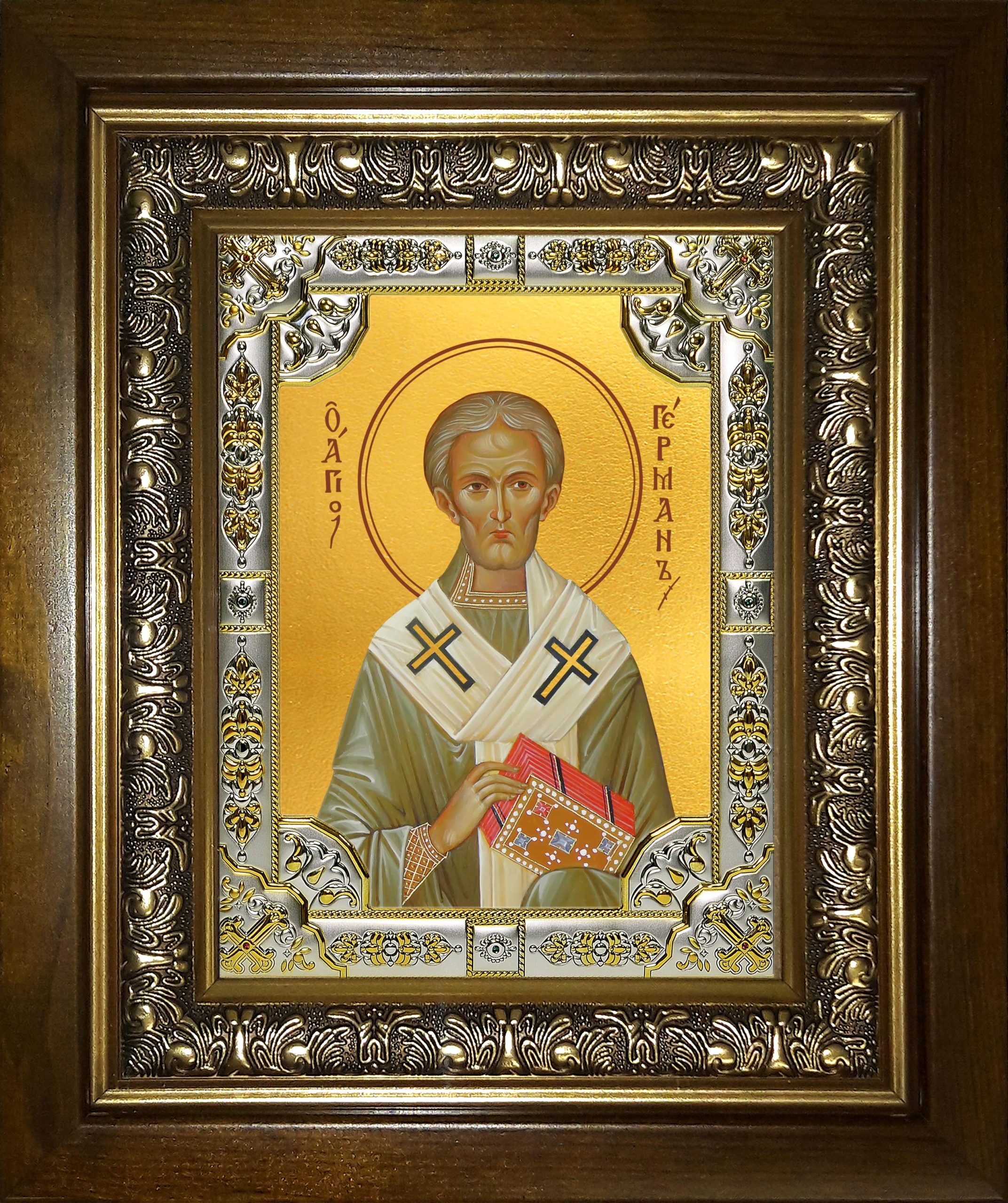 Икона освященная "Герман Константинопольский, святитель", в киоте 24x30 см