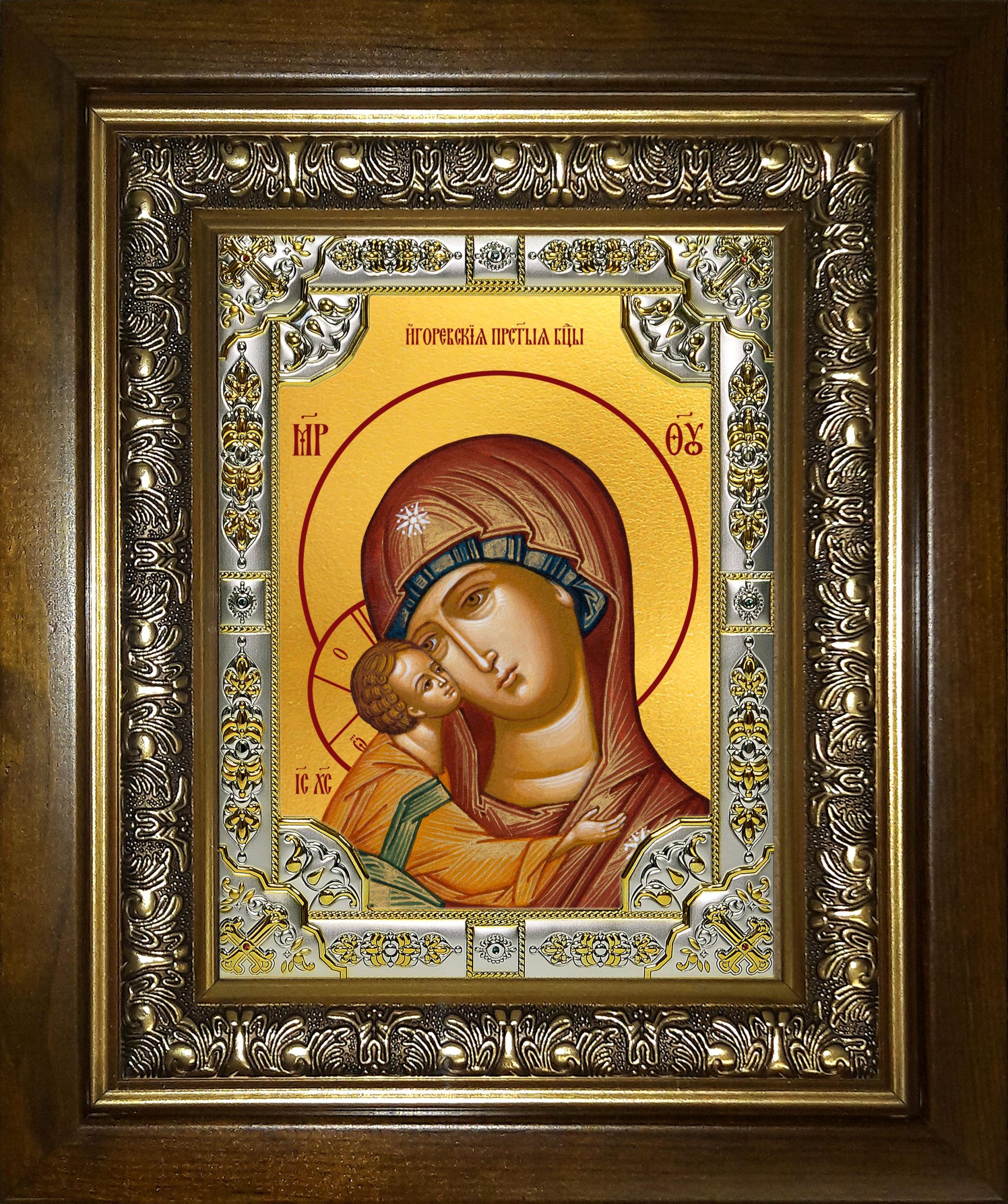 Икона освященная "Игоревская икона Божией Матери", в киоте 24x30 см