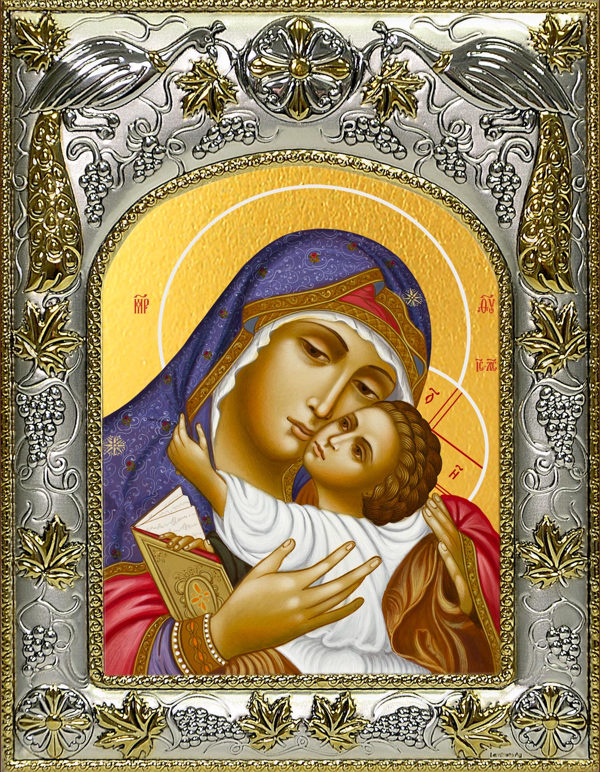 Икона освященная "Умиление, икона Божией Матери", 14x18 см