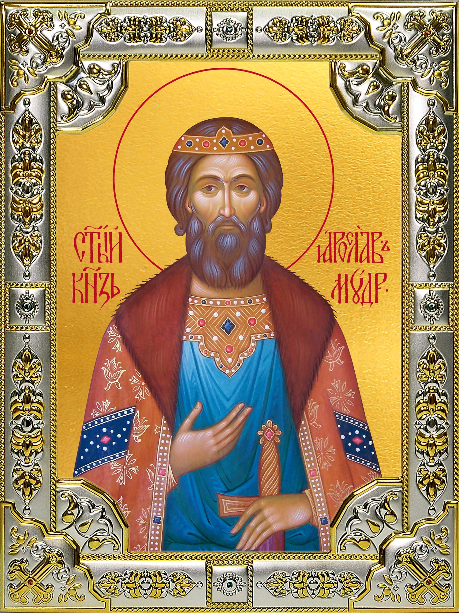 Икона освященная "Ярослав Мудрый", 18x24 см, со стразами