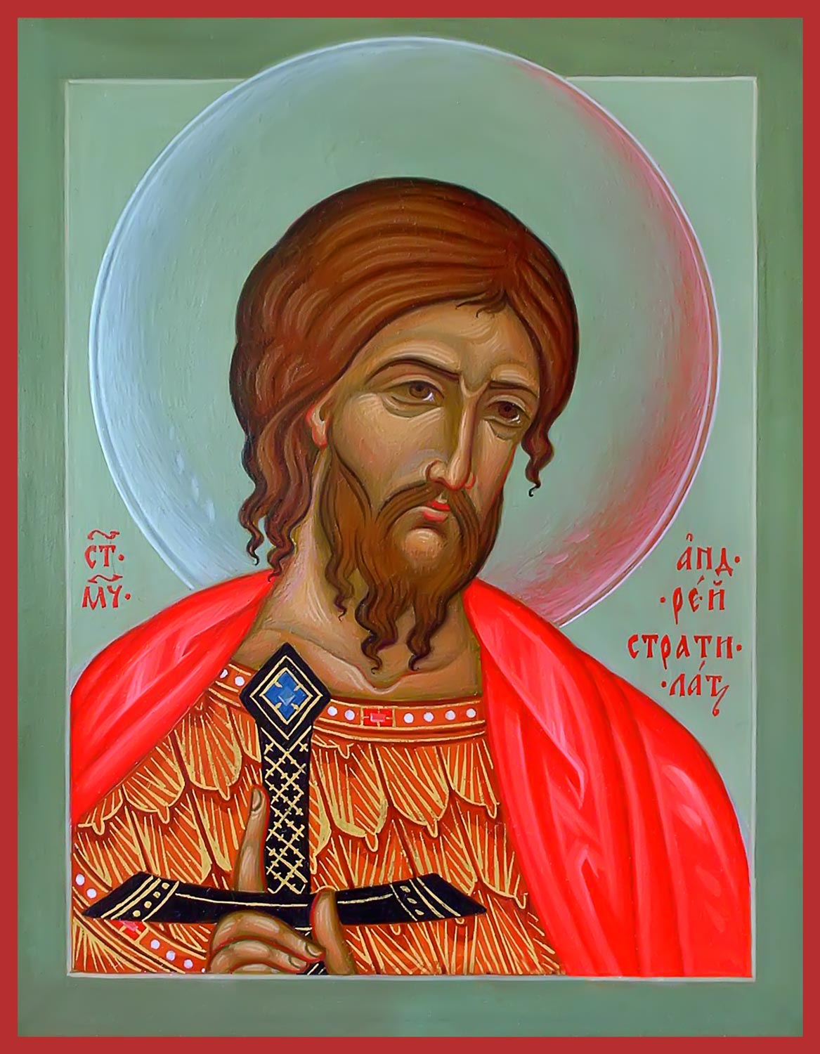 Икона освященная "Андрей Стратилат мученик"
