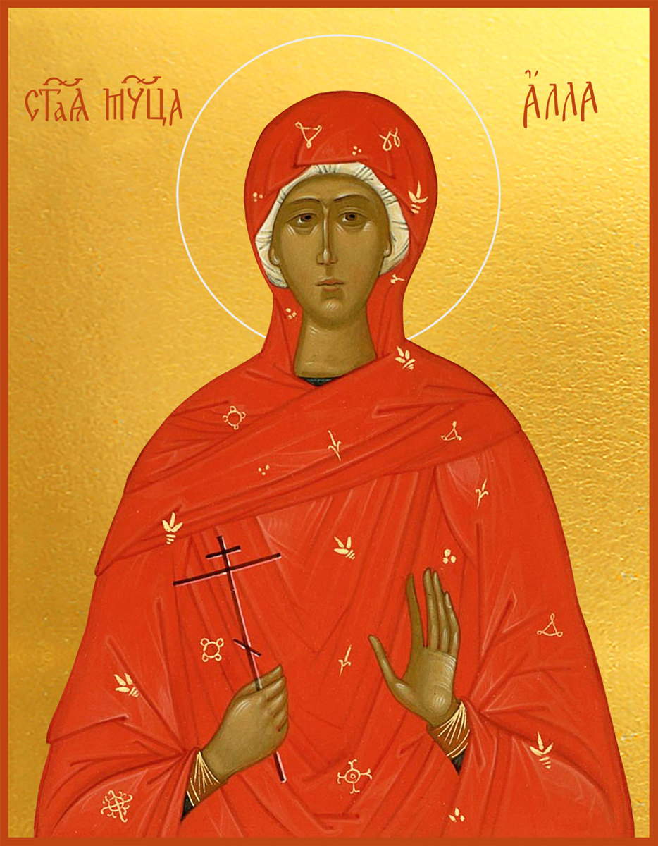 Алла Готфская мученица