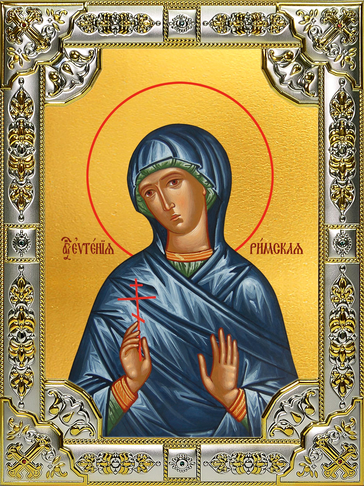 Икона освященная "Евгения Римская великомученица", 18x24 см, со стразами