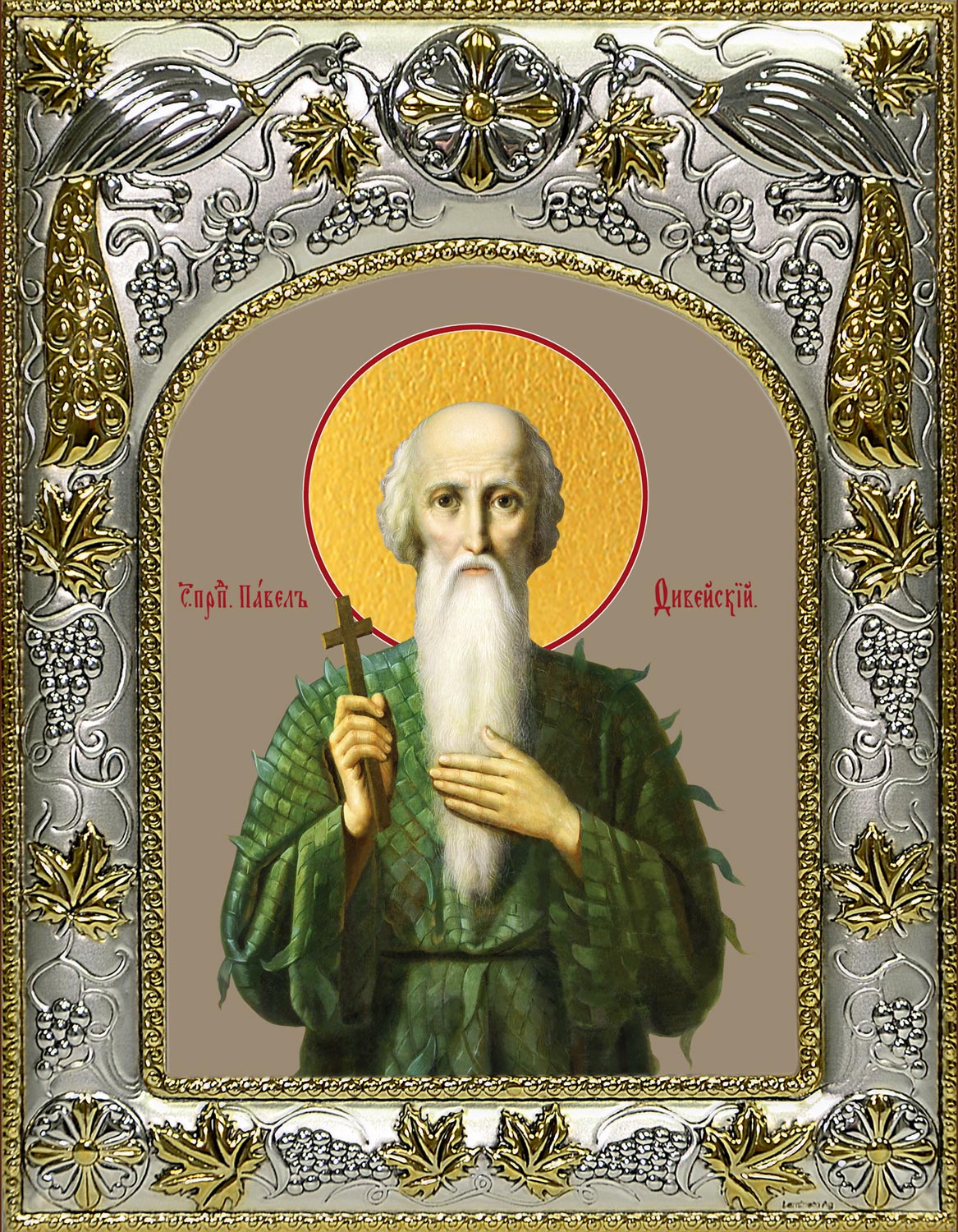 Икона освященная "Павел Фивейский, преподобный", 14x18 см