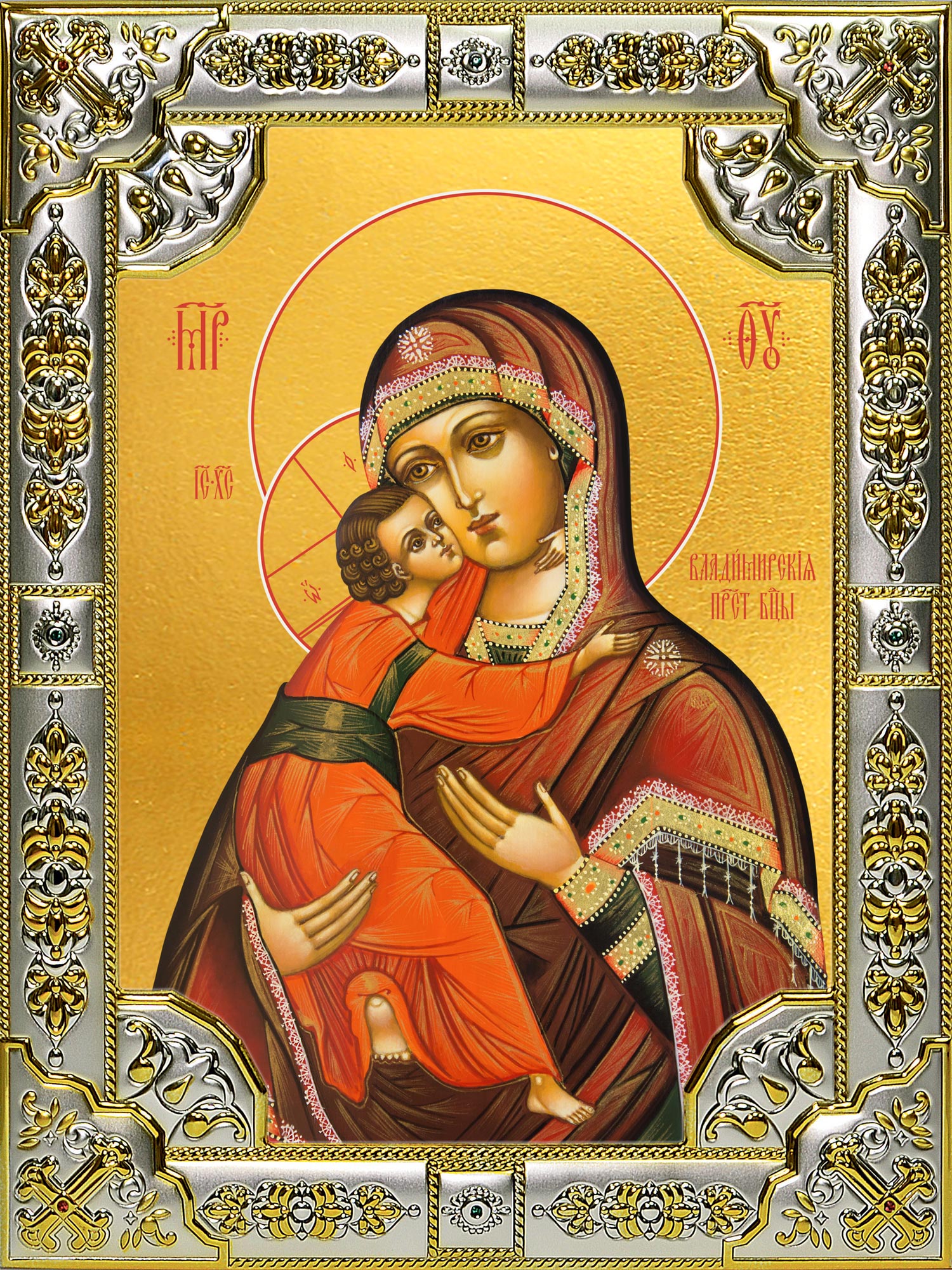 Икона освященная "Владимирская икона Божией Матери", 18x24 см, со стразами