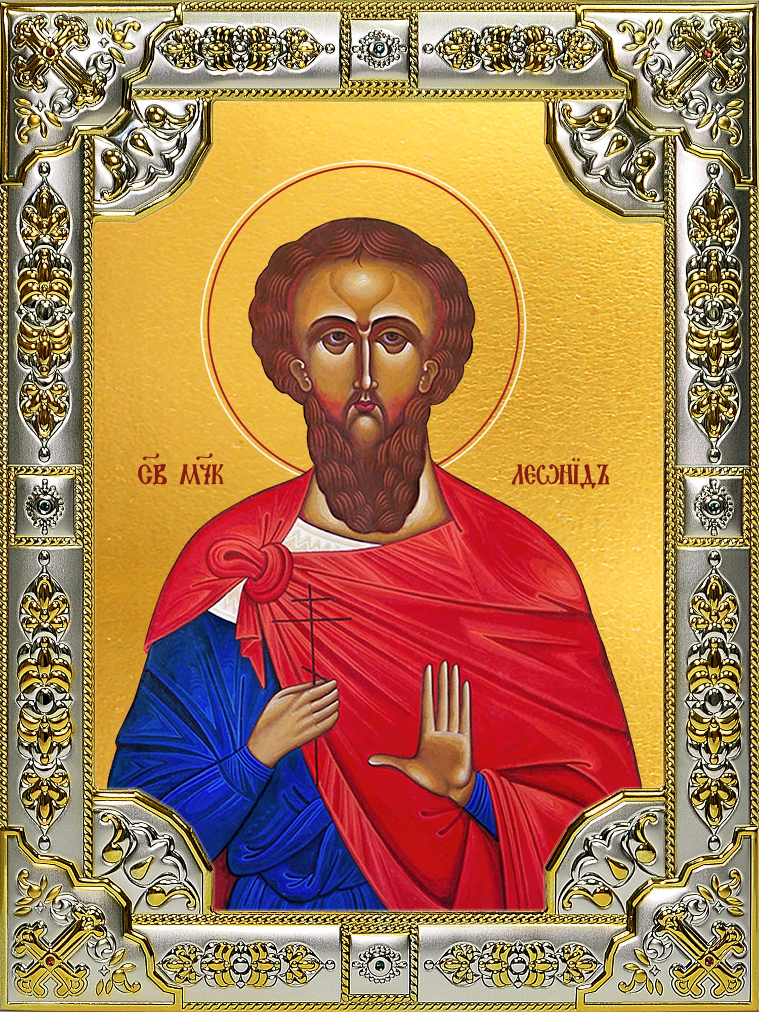 Икона освященная "Леонид мученик", 18х24 см, со стразами