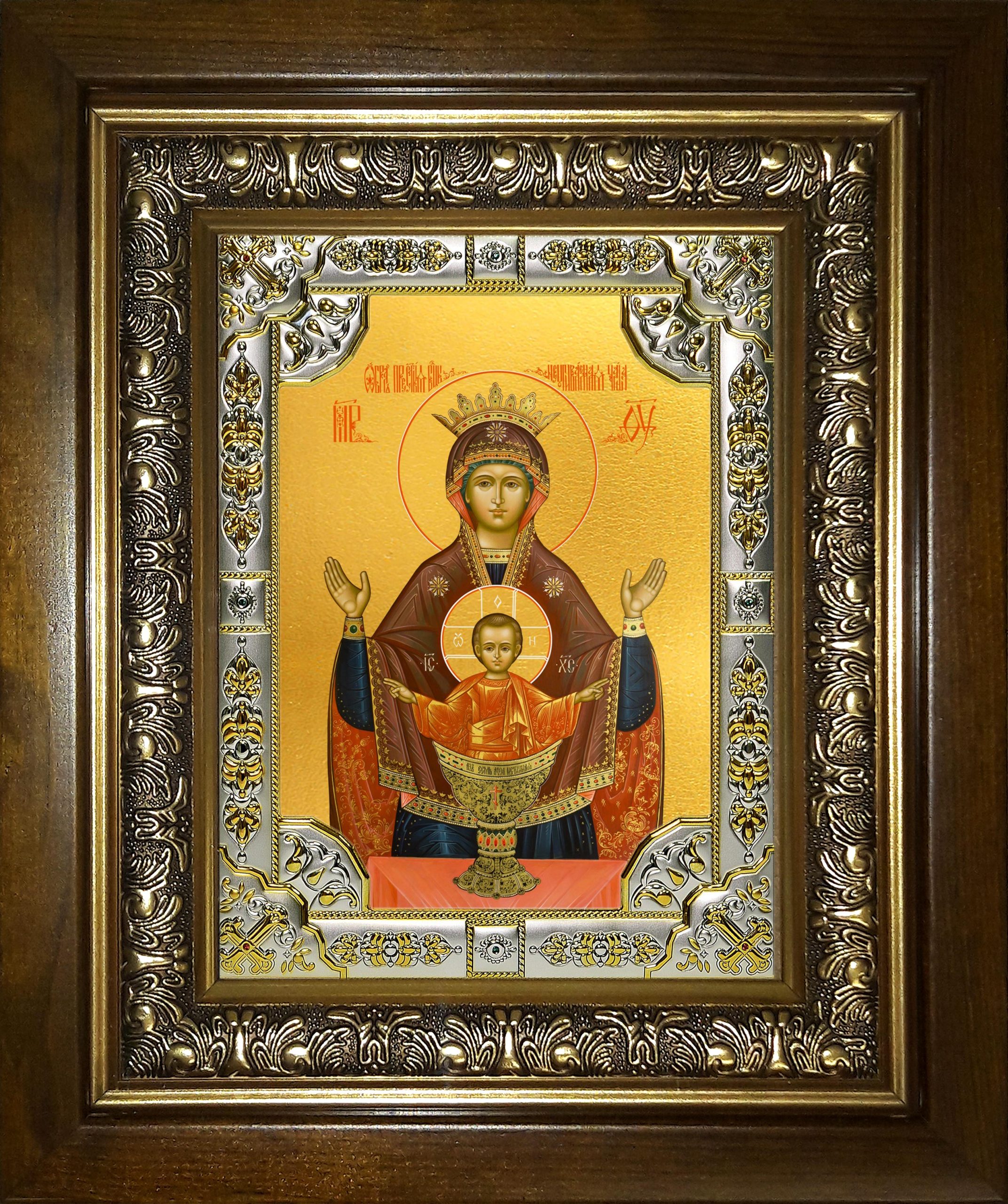 Икона освященная "Неупиваемая чаша, икона Божией Матери", в киоте 24x30 см