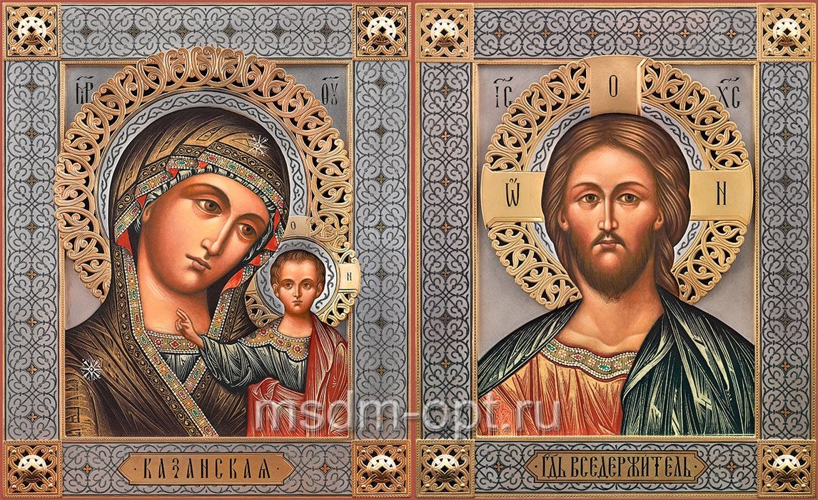 Венчальная пара Господь Вседержитель и Казанская Божия Матерь