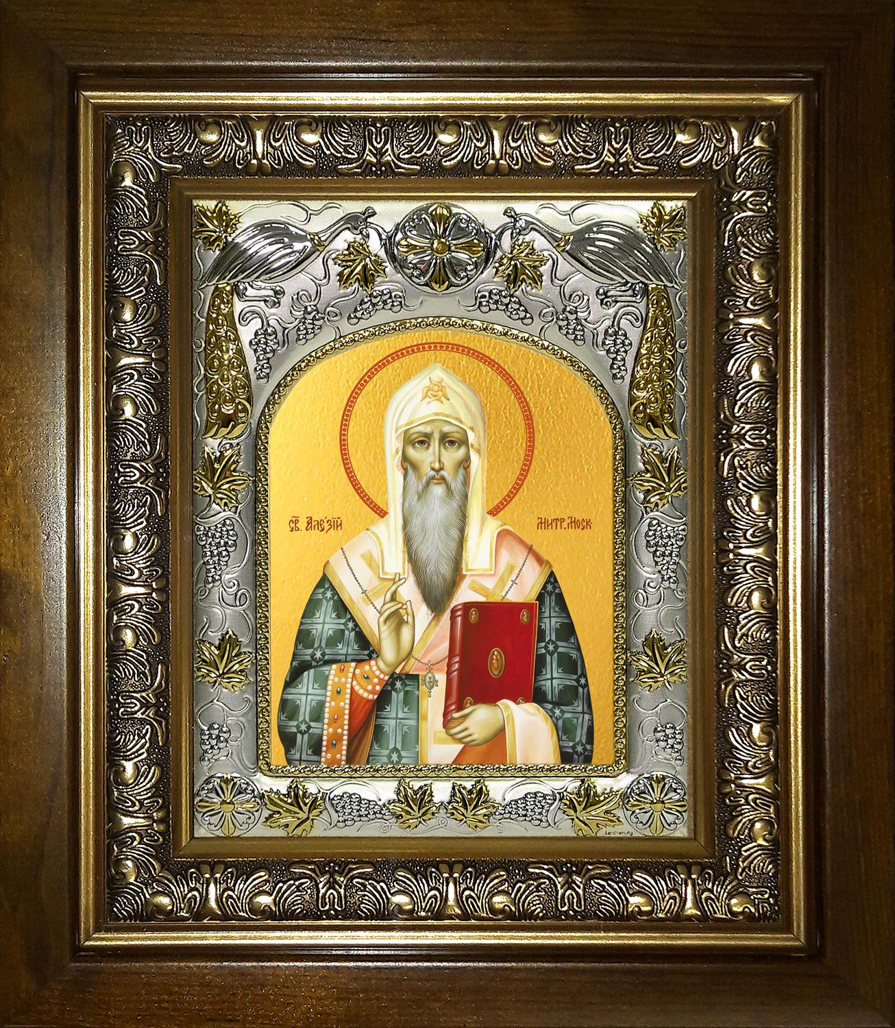 Икона освященная "Алексий (Алексей), митрополит Московский", в киоте 20х24 см