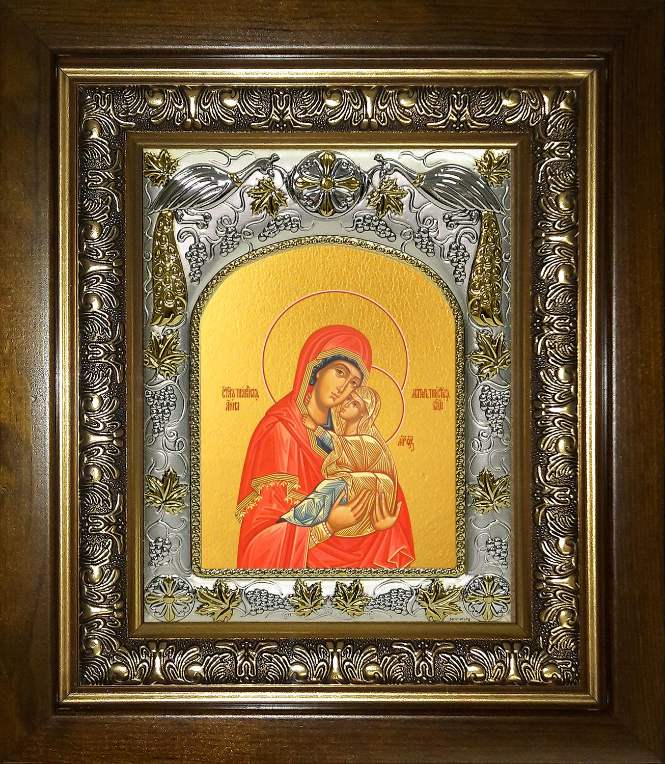 Икона освященная "Анна, мать Пресвятой Богородицы, праведная", в киоте 20x24 см