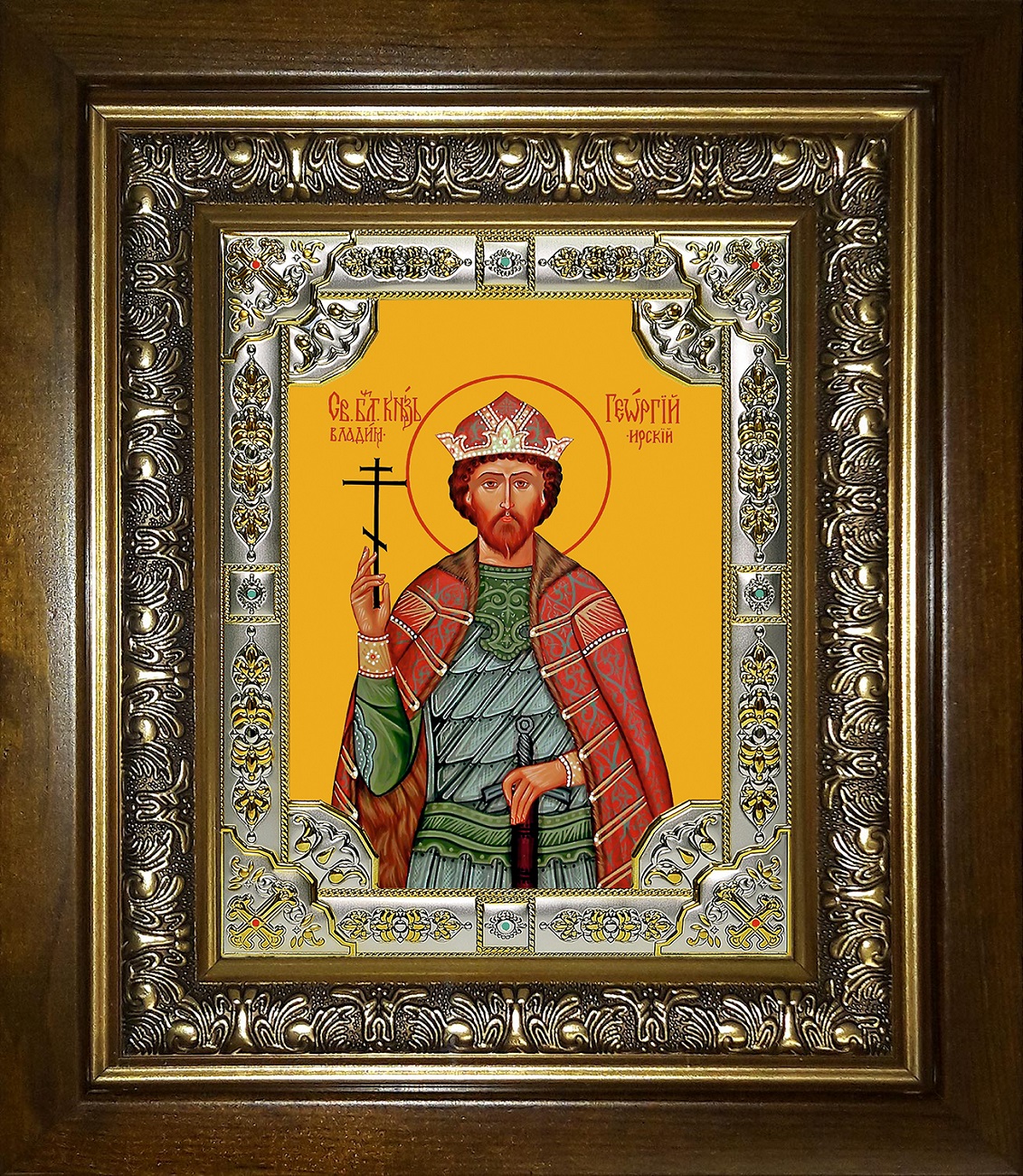 Икона освященная "Георгий (Юрий) Всеволодович, Владимирский, благоверный князь", в киоте 24x30 см
