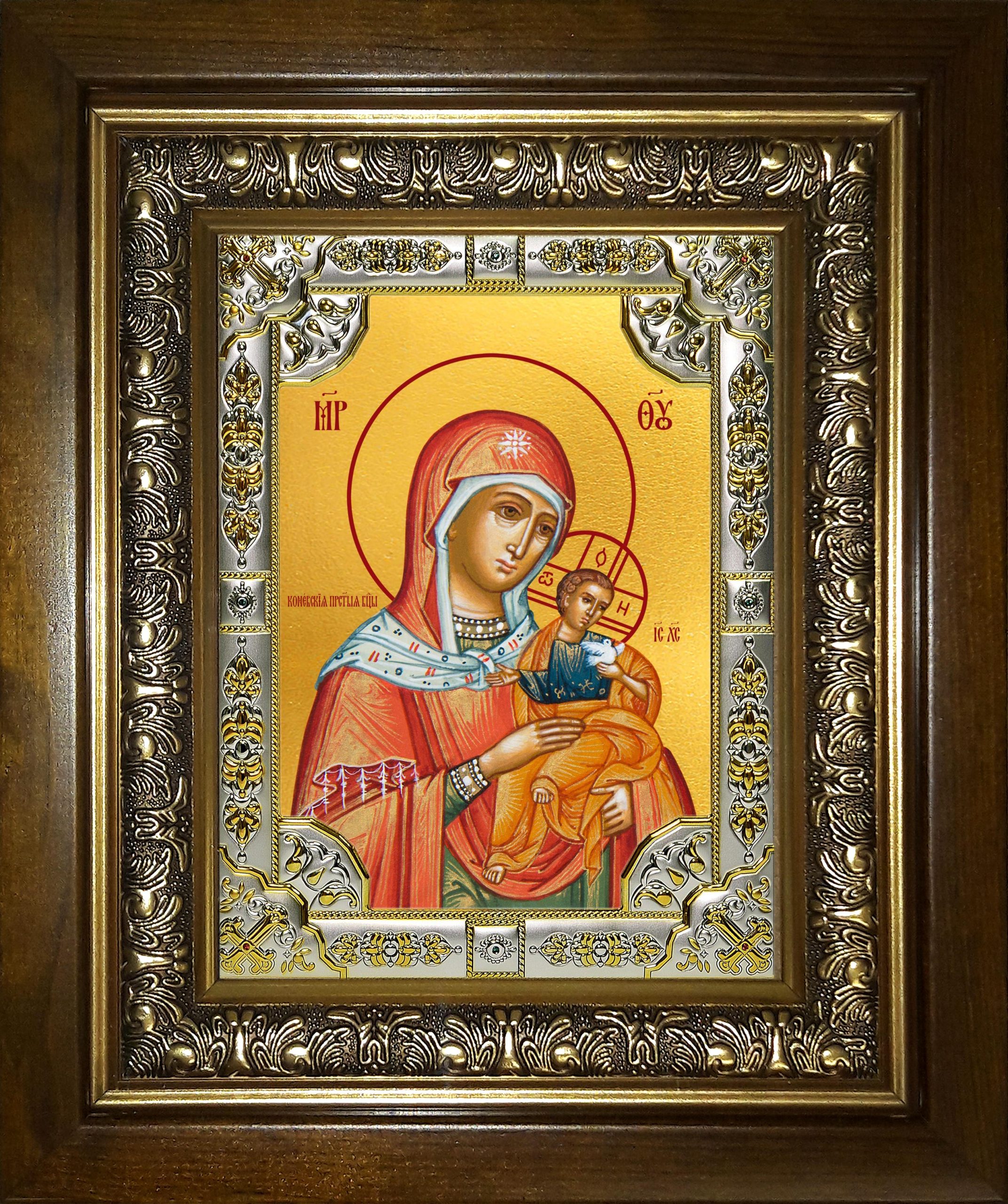 Икона освященная "Коневская икона Божией Матери", в киоте 24x30 см