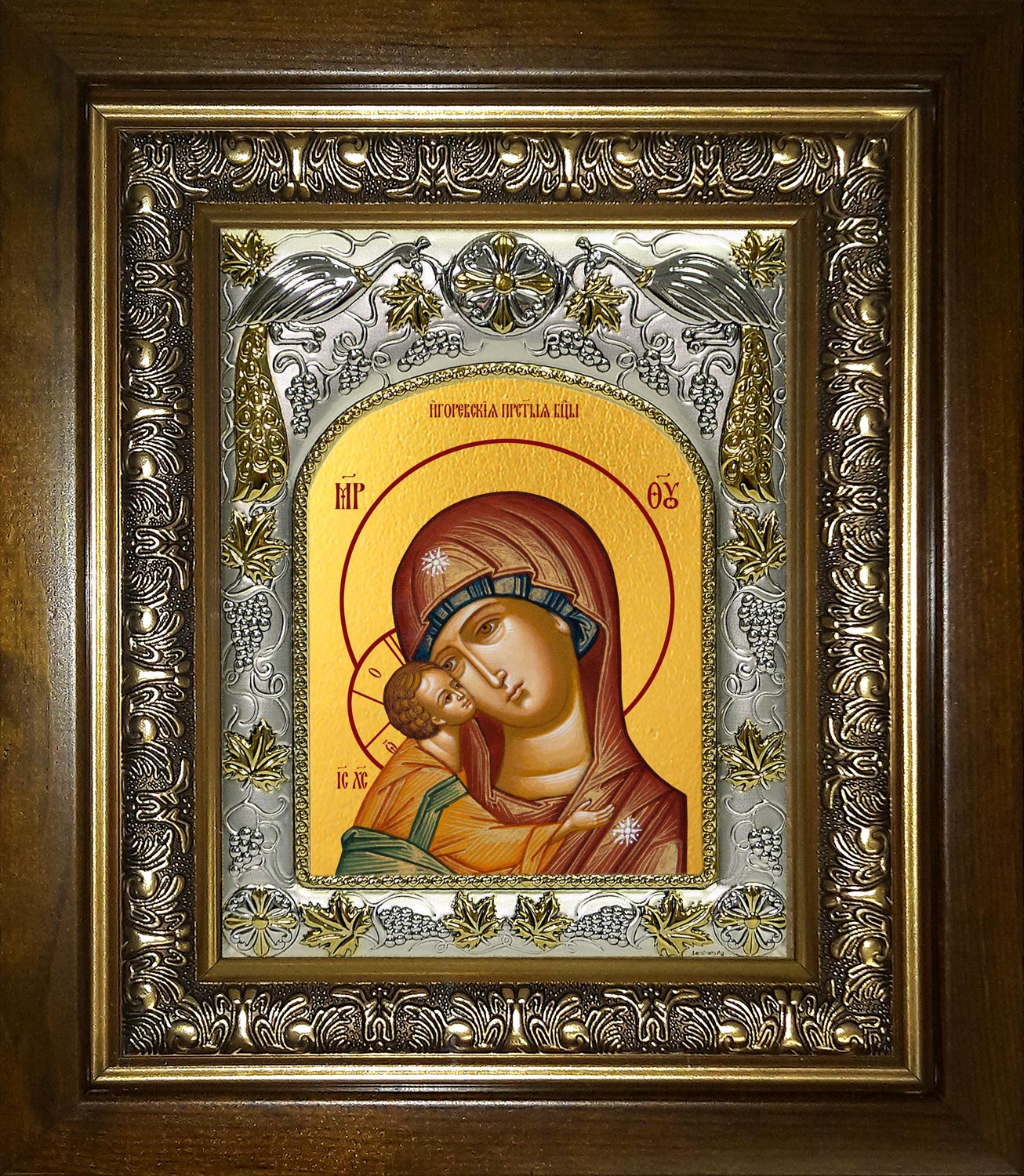 Икона освященная "Игоревская икона Божией Матери", в киоте 20x24 см