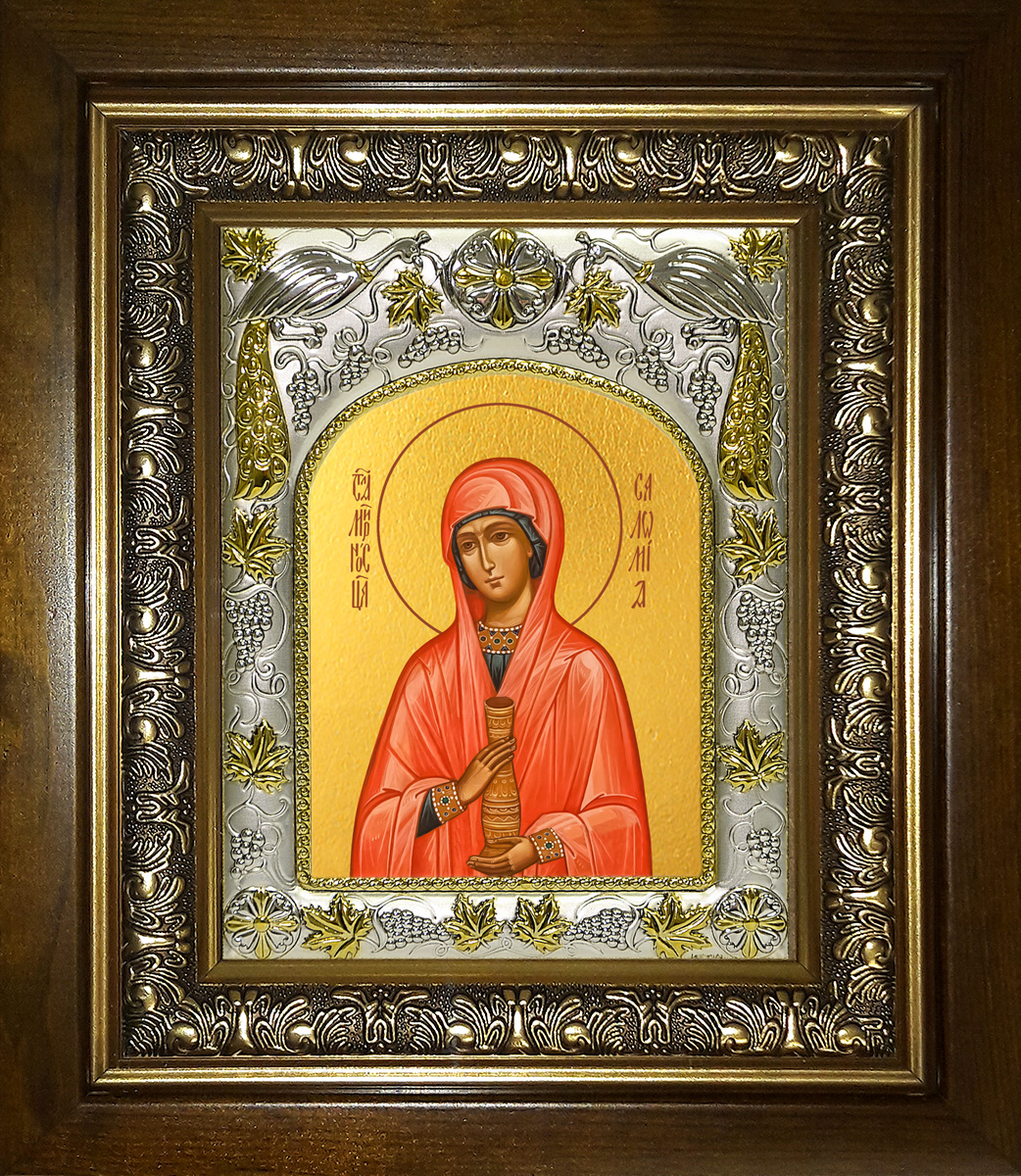 Икона освященная "Саломия Мироносица", в киоте 20x24 см
