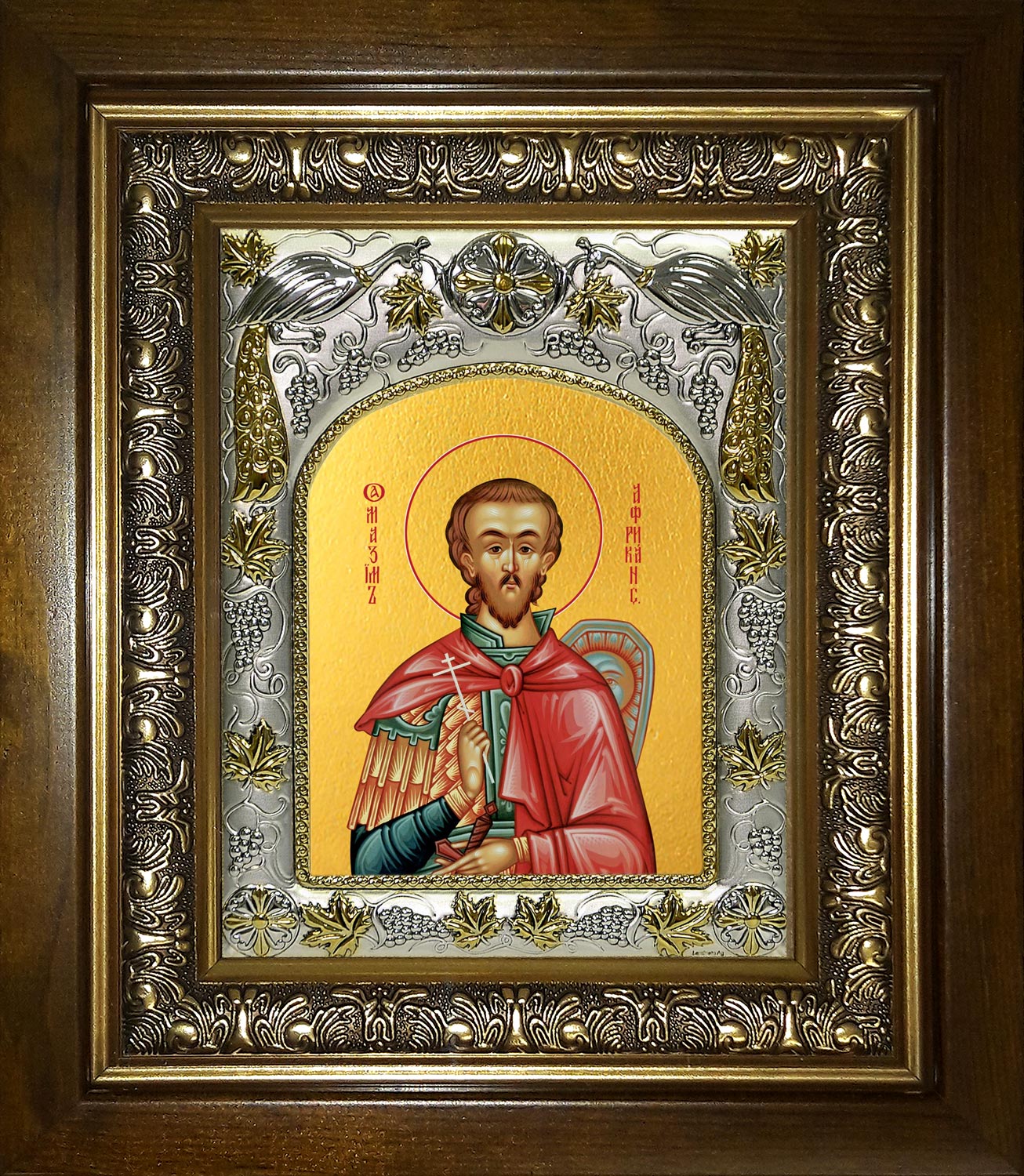 Икона освященная "Максим Африканский (Карфагенский), Петрийский, мученик", в киоте 20x24 см
