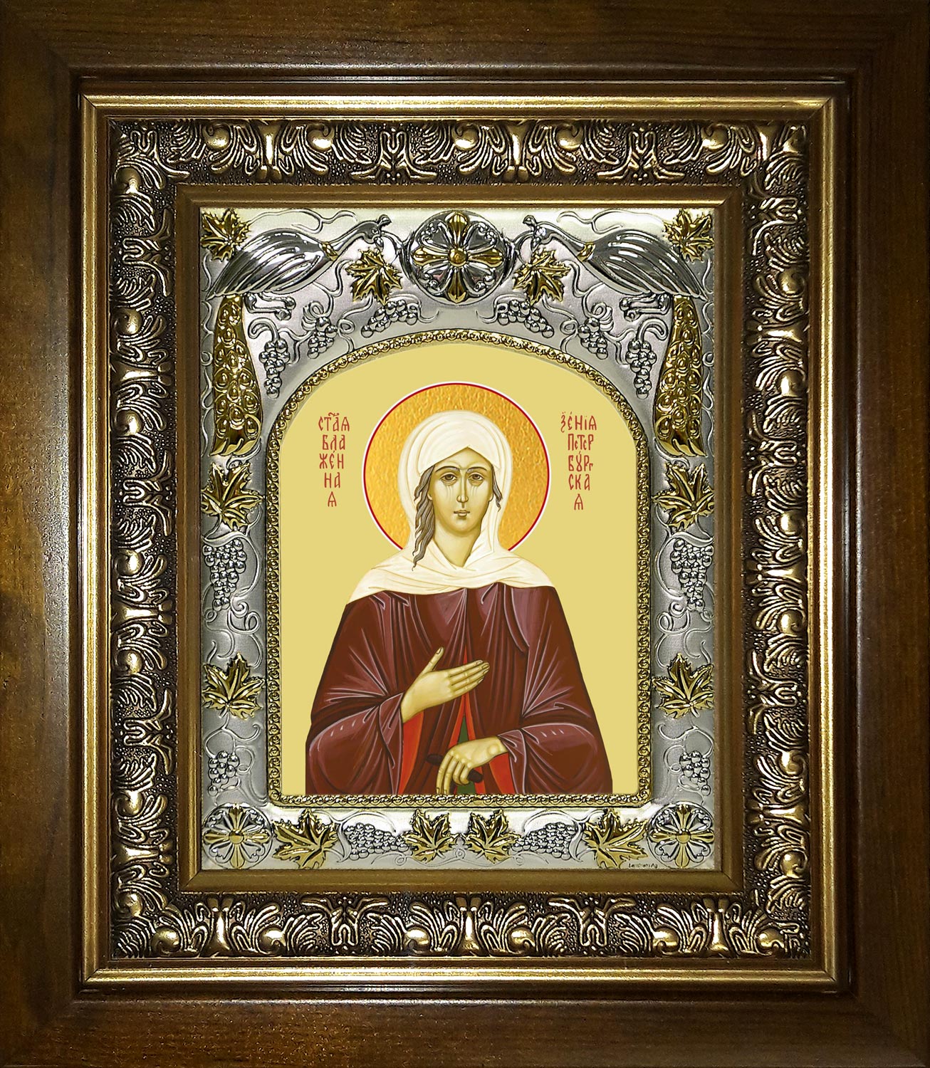 Икона освященная "Ксения Петербургская (Петербуржская) блаженная", в киоте 20x24 см