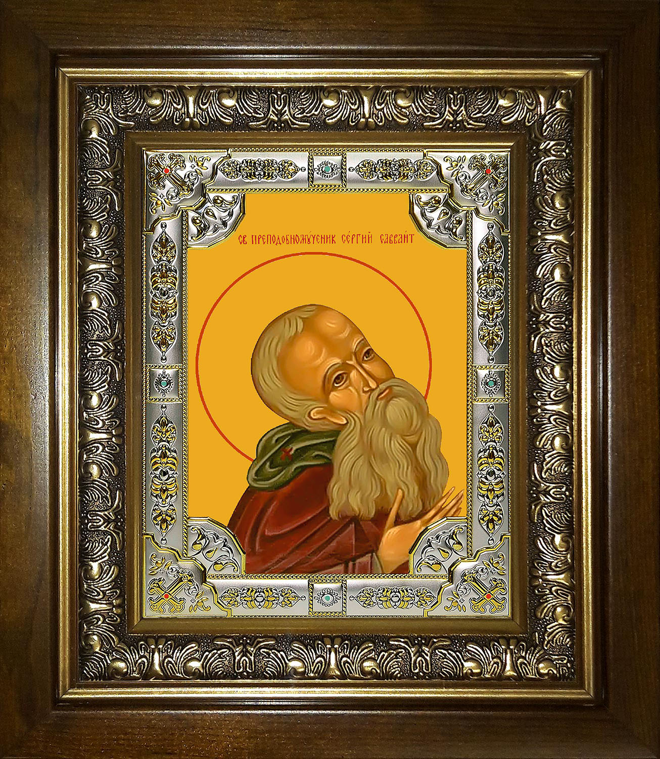 Икона освященная "Сергий (Сергей) Савваит", в киоте 24x30 см