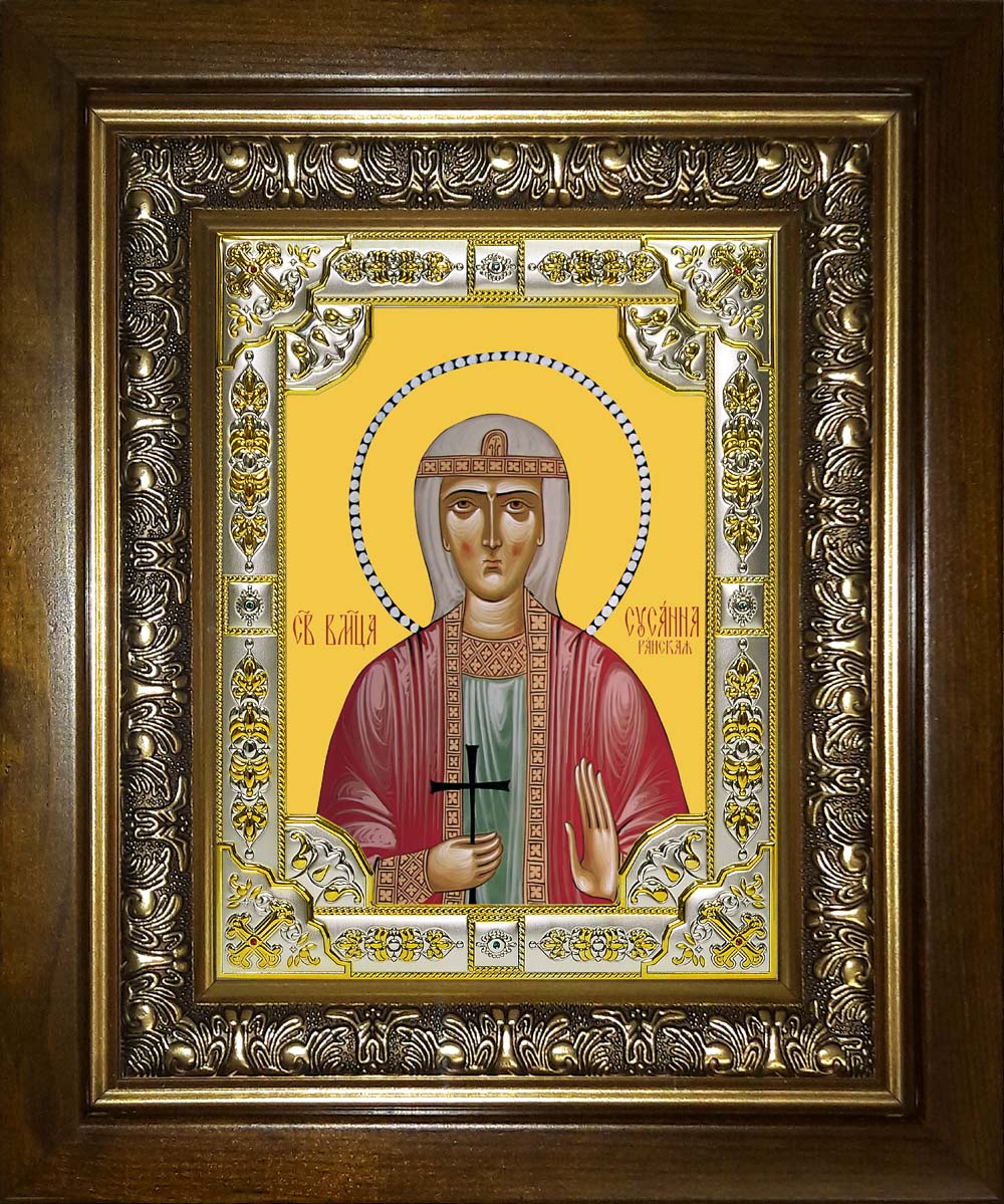 Икона освященная "Сусанна Ранская (Грузинская)", в киоте 24x30 см