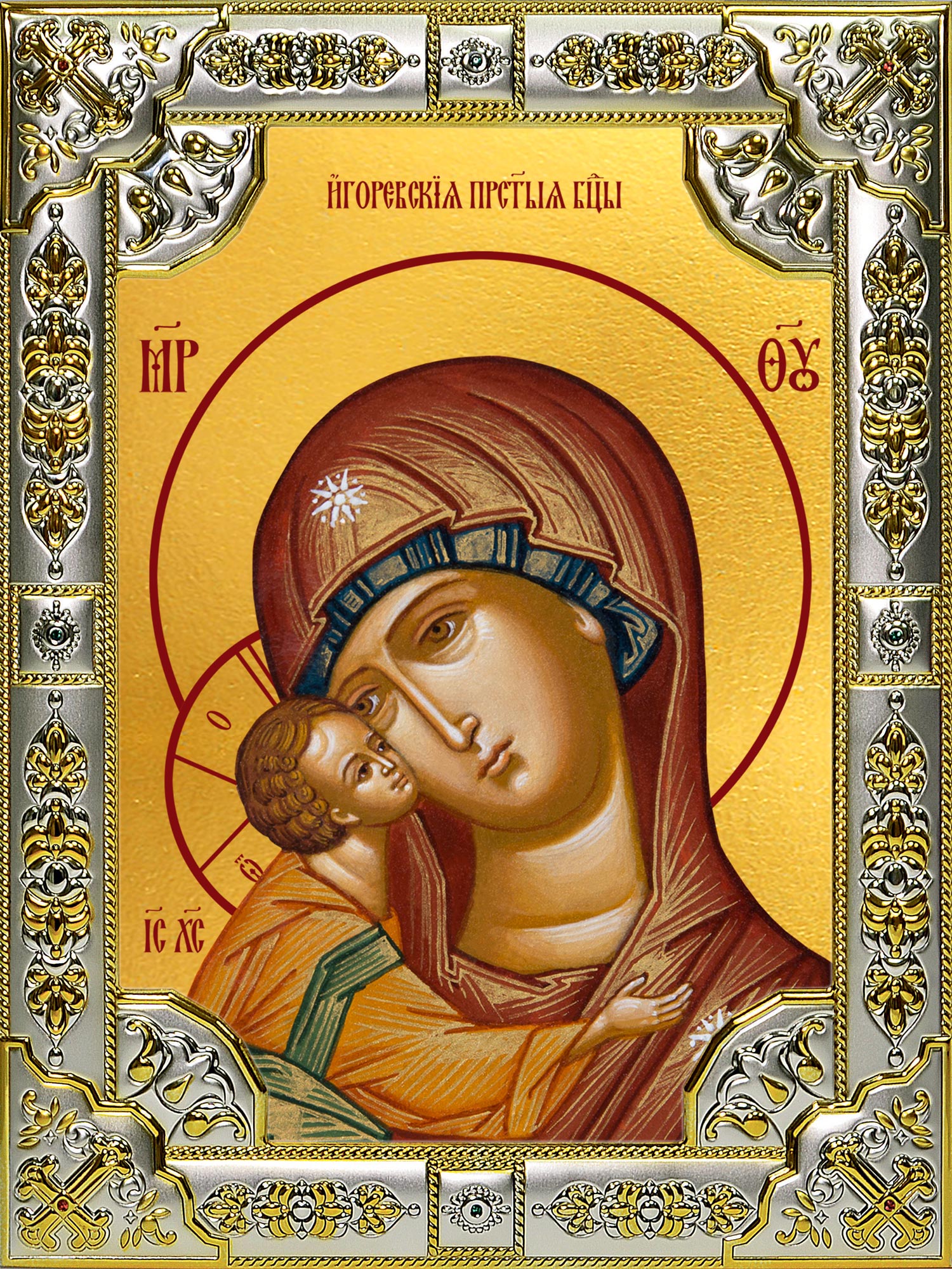 Икона освященная "Игоревская икона Божией Матери", 18x24 см, со стразами