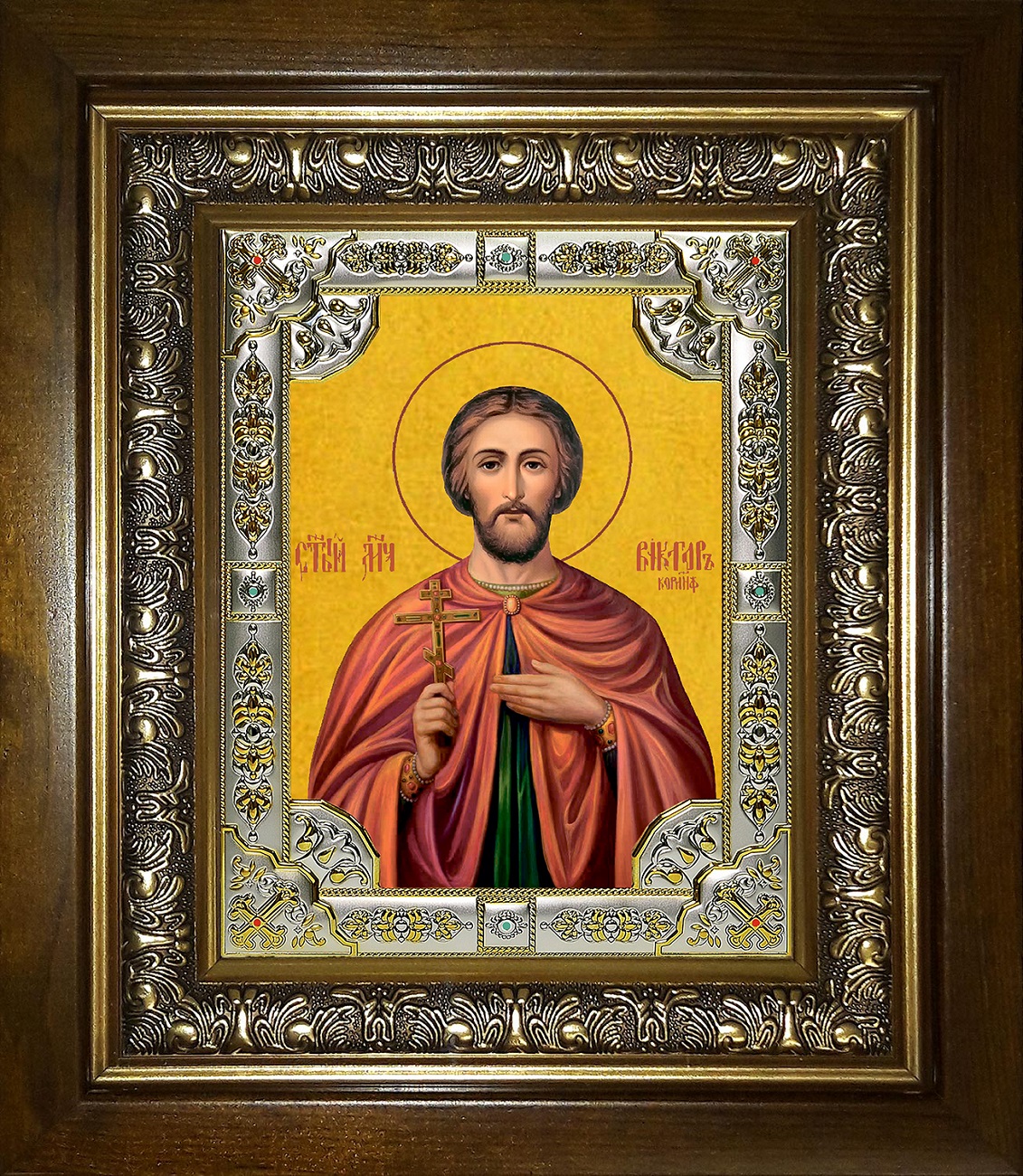 Икона освященная "Виктор Коринфский мученик", в киоте 24x30 см