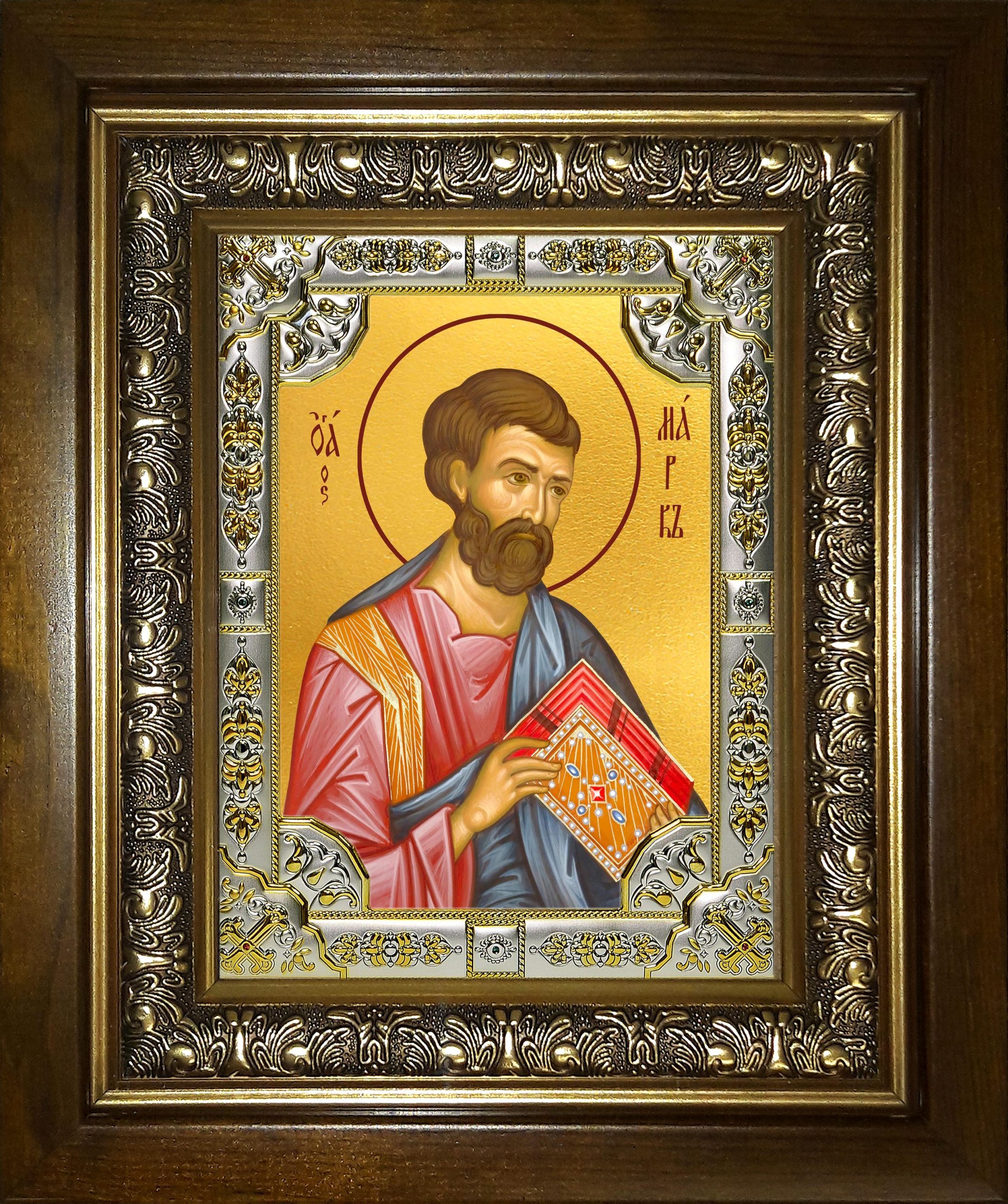Икона освященная "Марк Апостол", в киоте 24x30 см