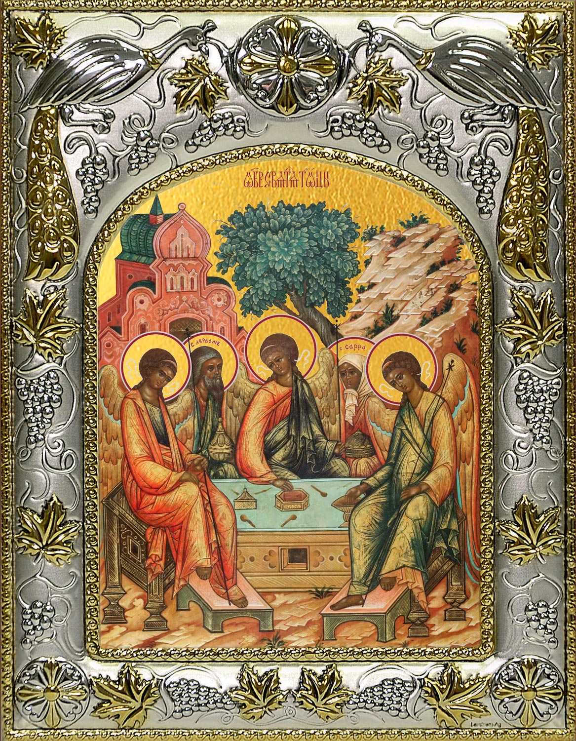 Икона Святая Троица, 14x18 см,