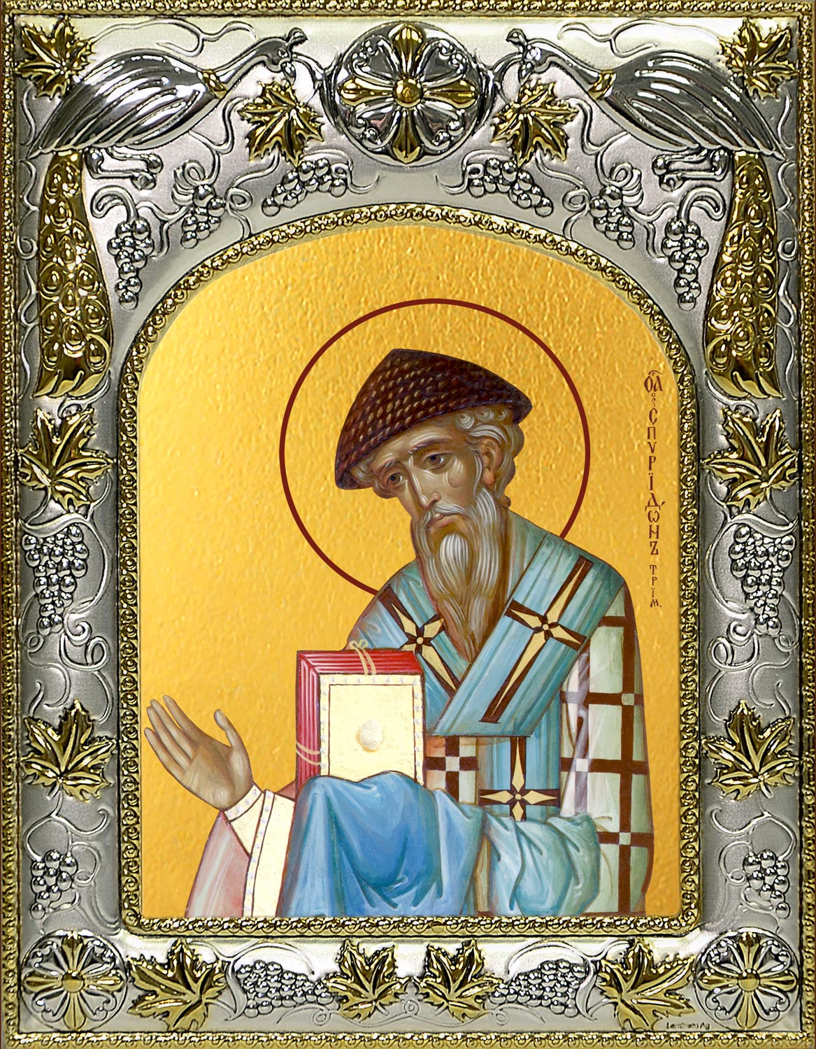 Икона освященная "Спиридон Тримифунтский святитель", 14x18 см