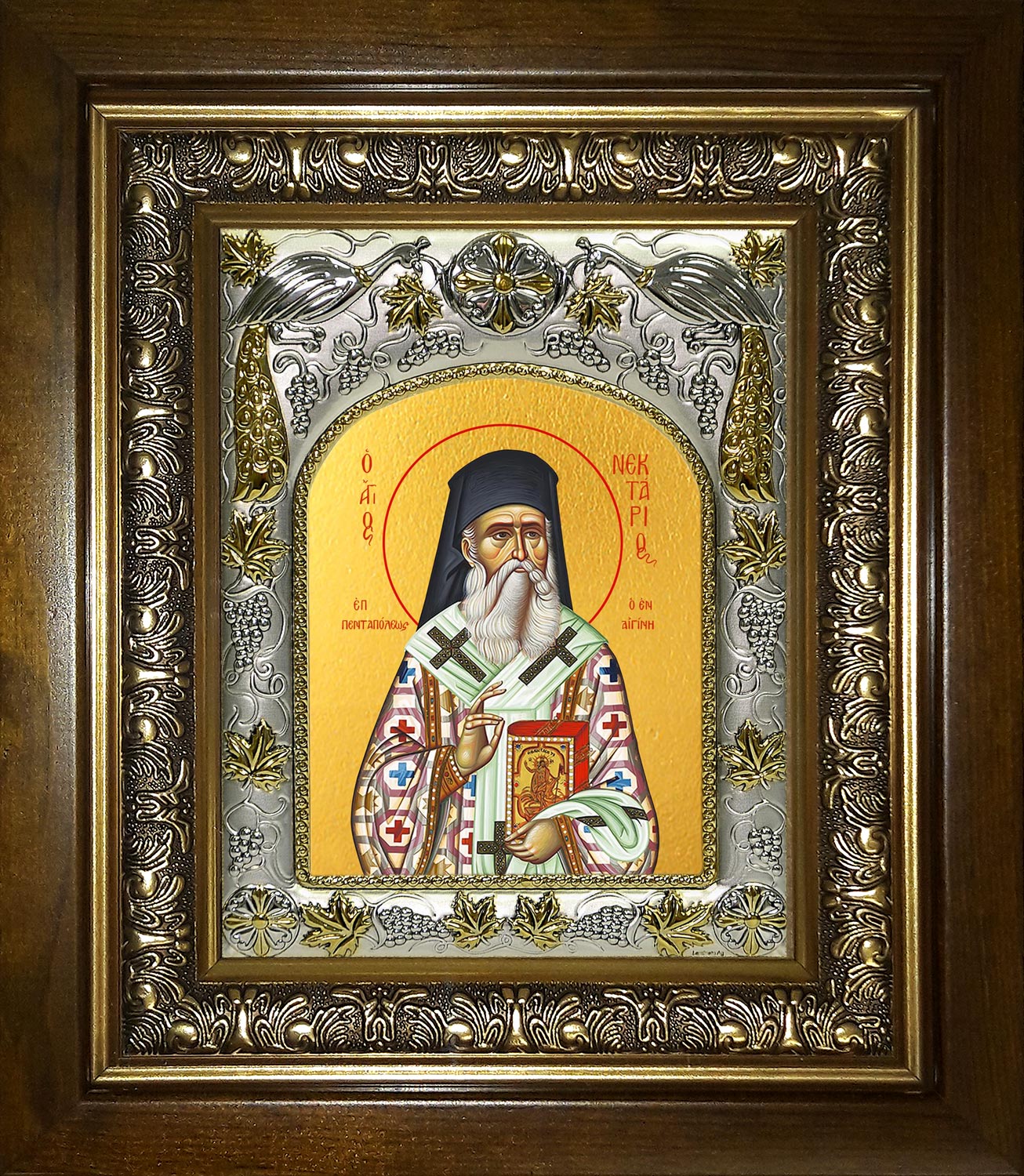 Икона освященная "Нектарий Эгинский святитель", в киоте 20х24 см