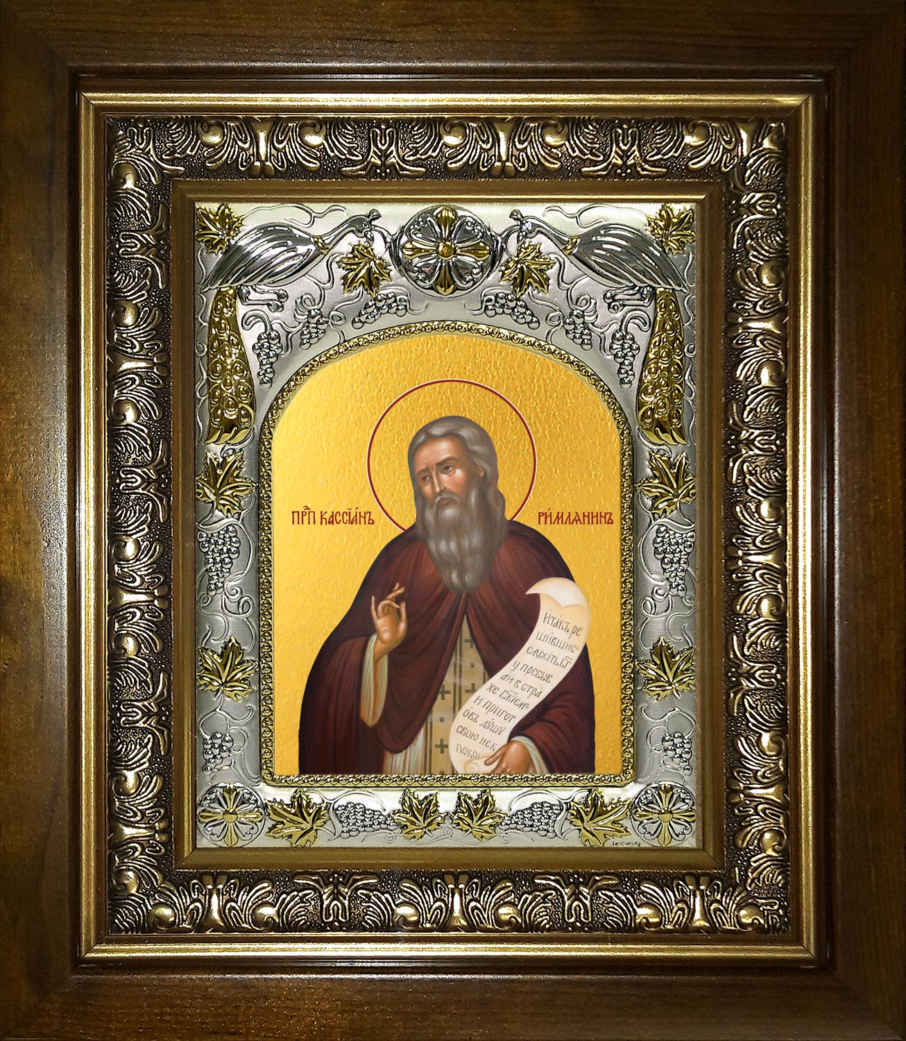 Икона освященная "Кассиан (Иоанн Кассиан) Римлянин преподобный", в киоте 20x24 см
