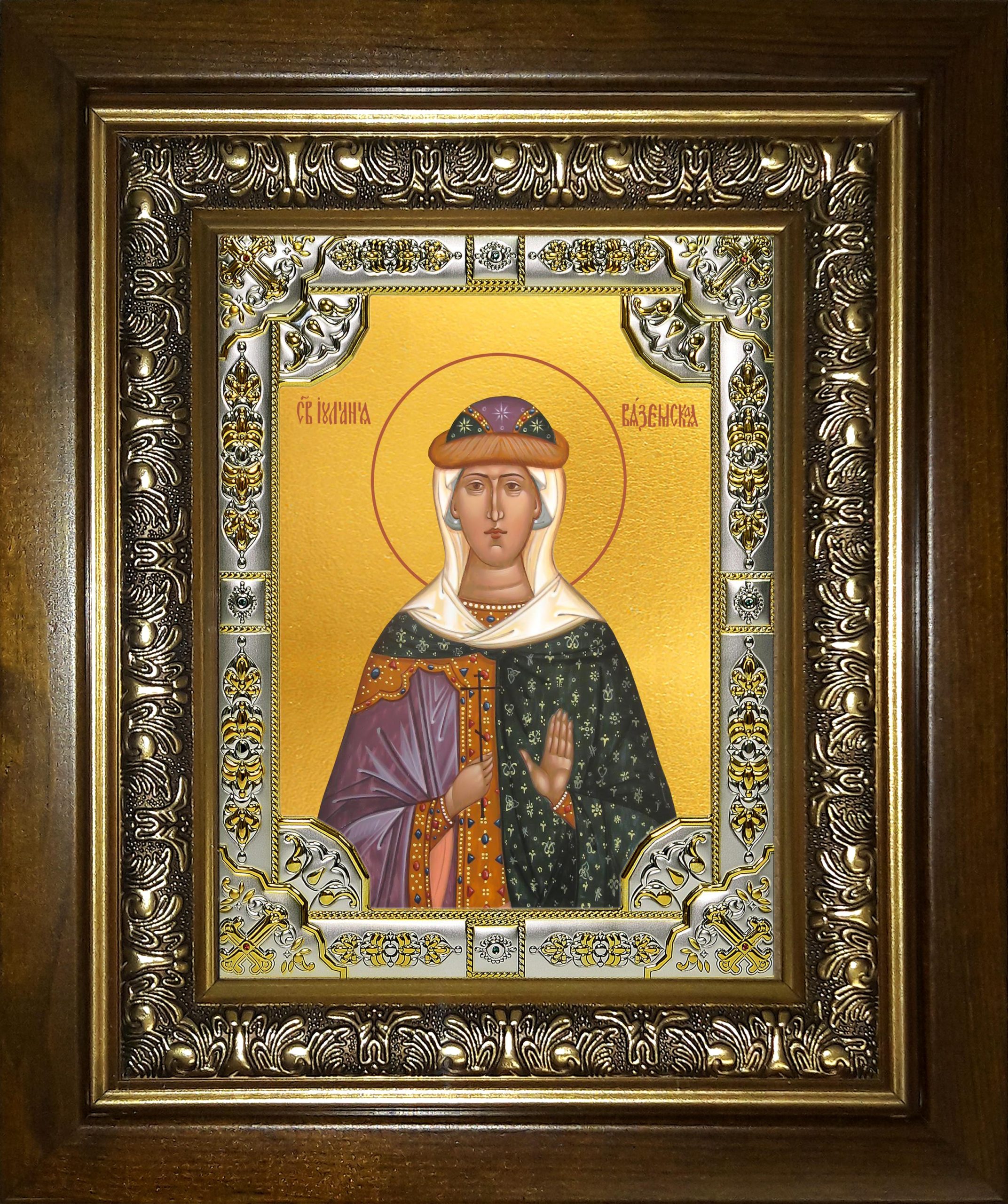 Иулиания Вяземская мученица, в киоте 24x30 см