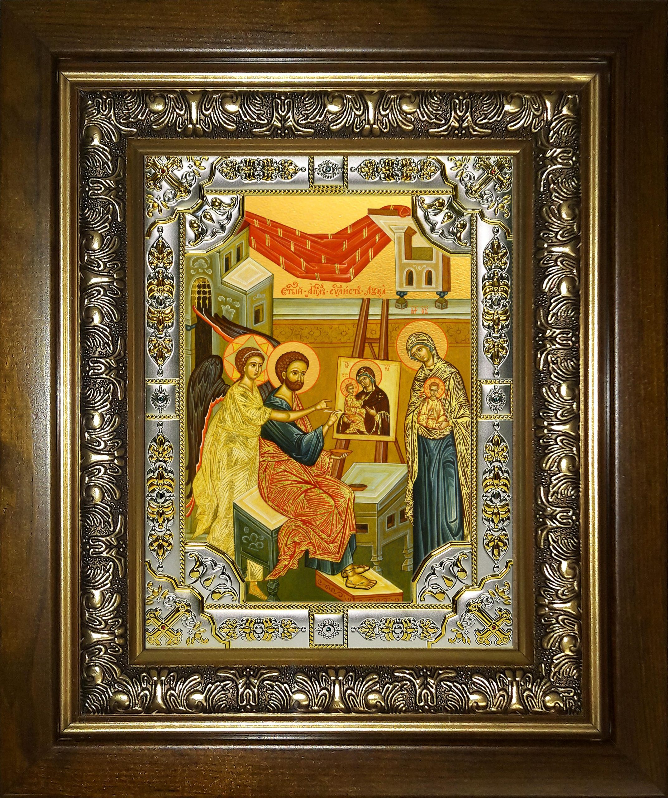 Икона освященная "Лука апостол", в киоте 24x30 см
